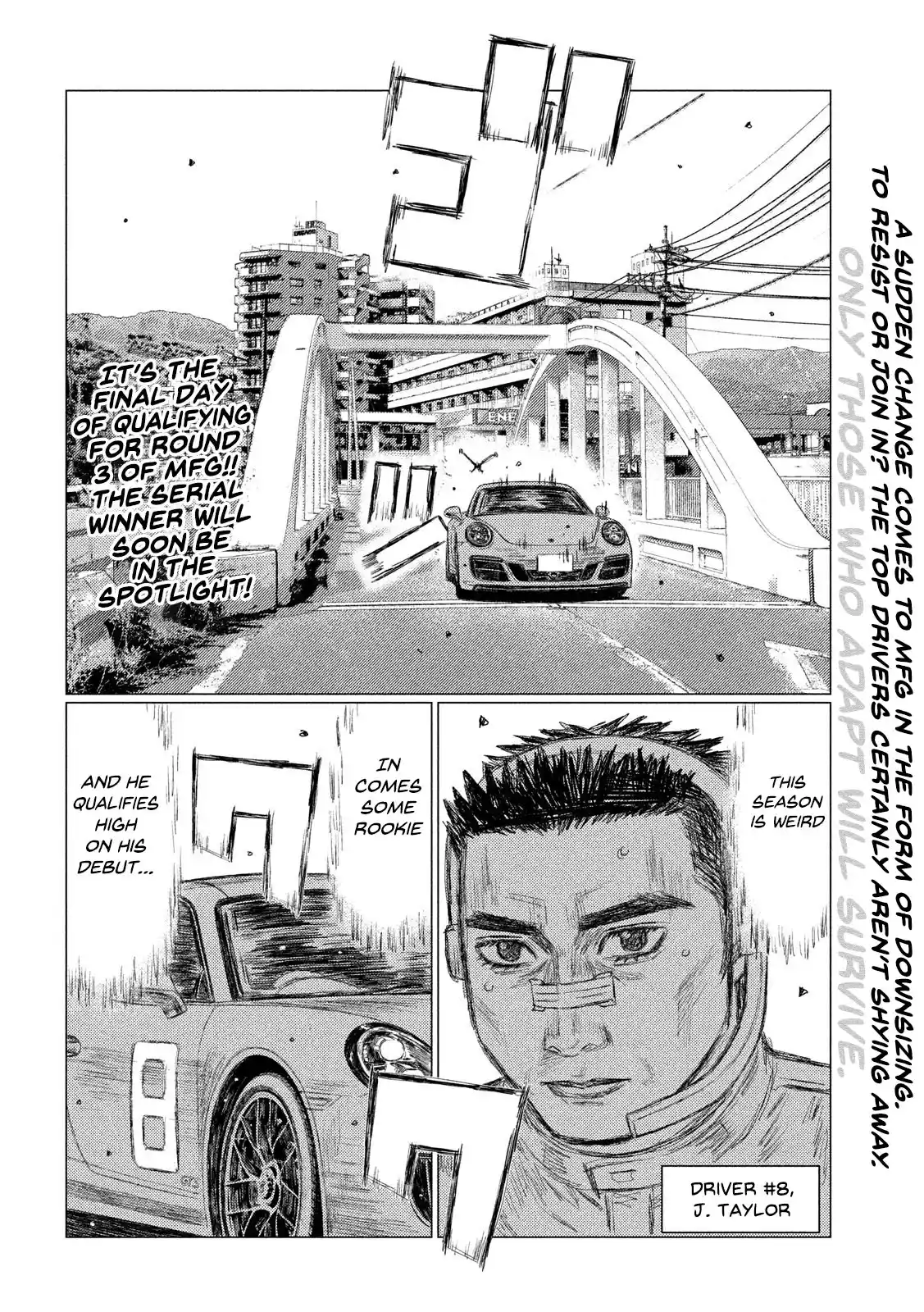 Mf Ghost Vol.10 Chapter 107