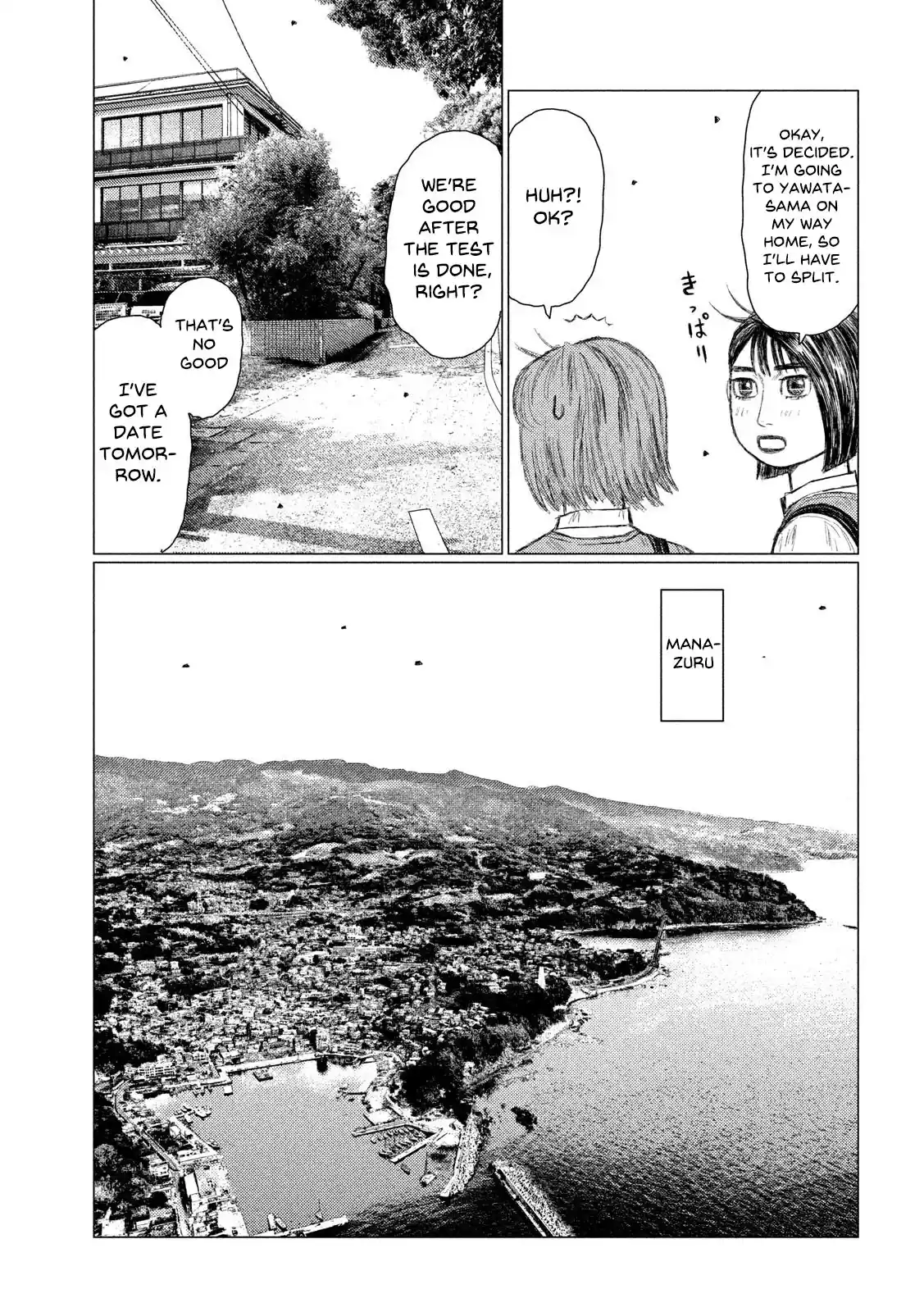 Mf Ghost Vol.10 Chapter 107