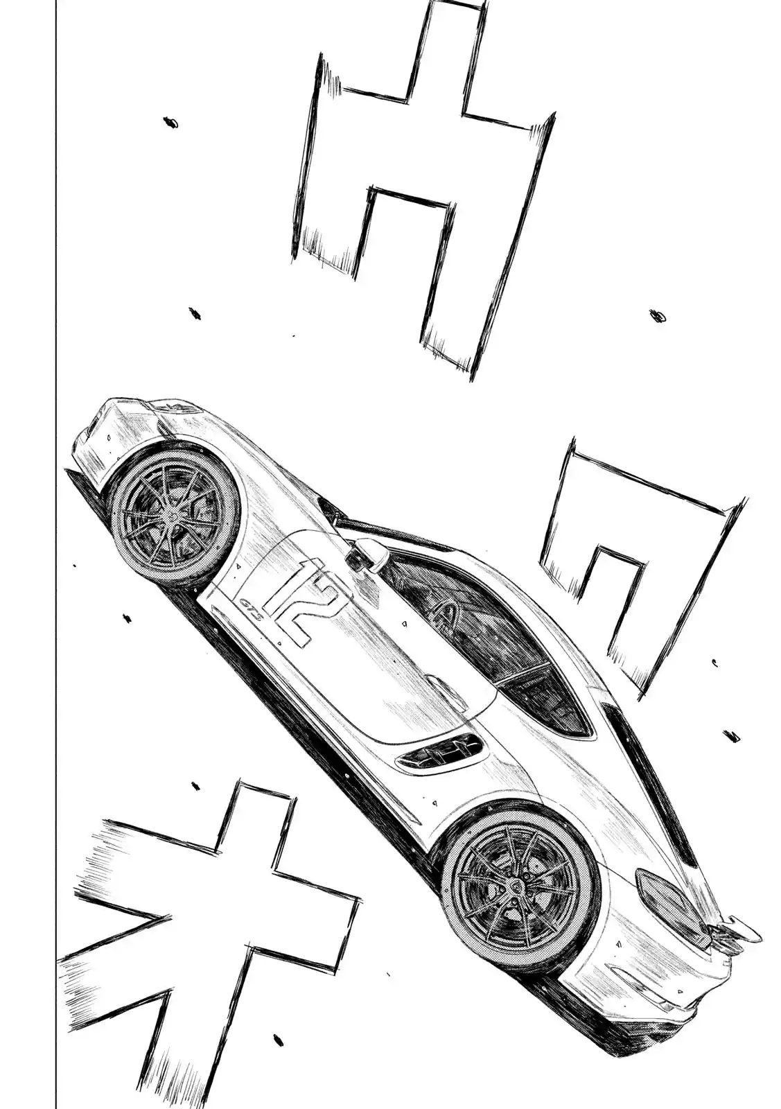 Mf Ghost Vol.10 Chapter 107