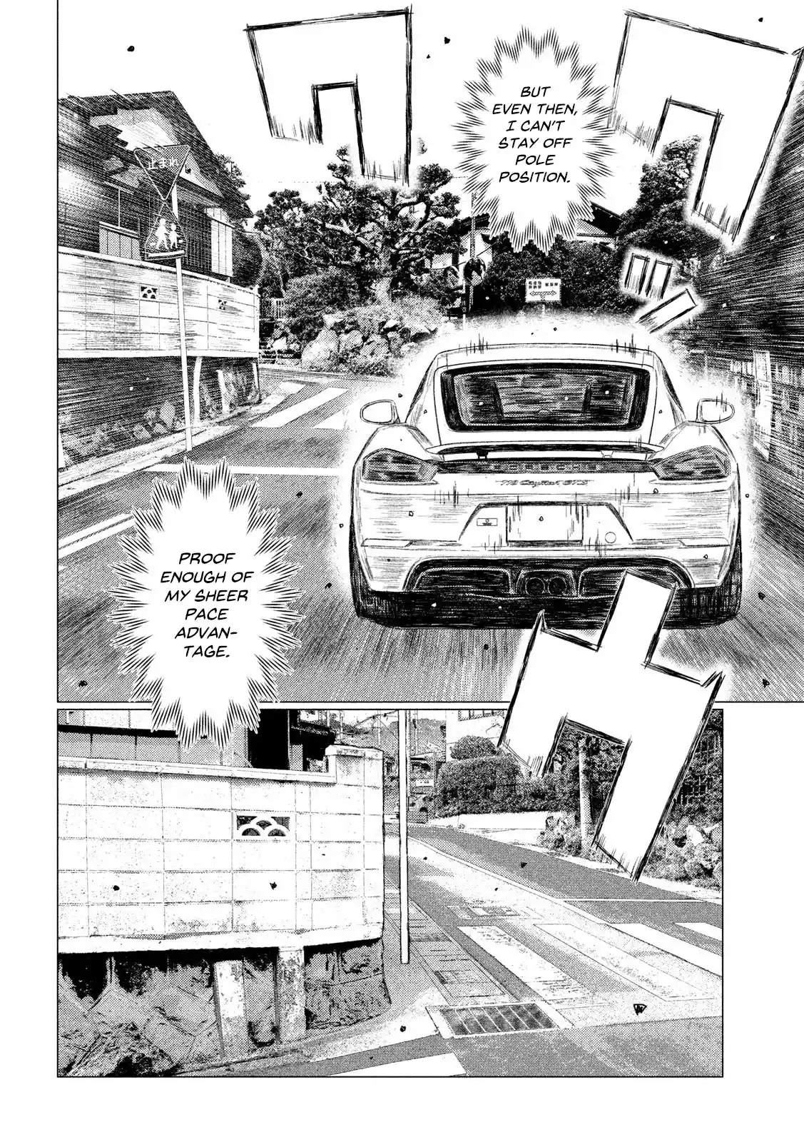 Mf Ghost Vol.10 Chapter 107