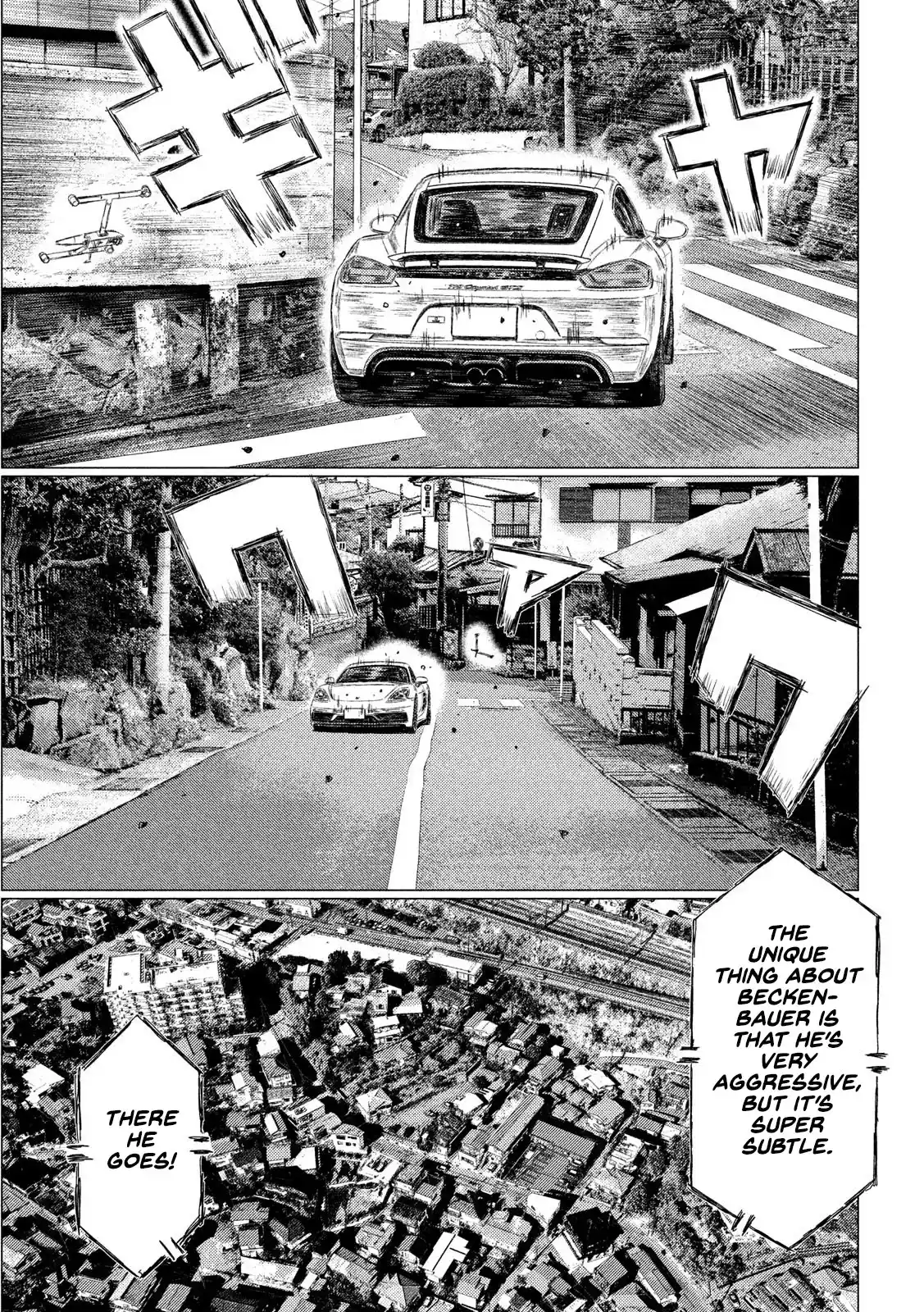 Mf Ghost Vol.10 Chapter 107