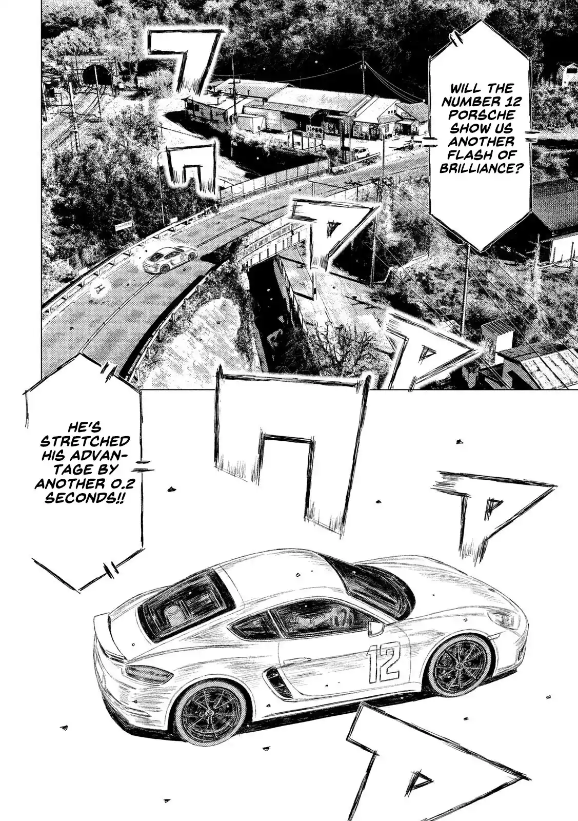 Mf Ghost Vol.10 Chapter 107