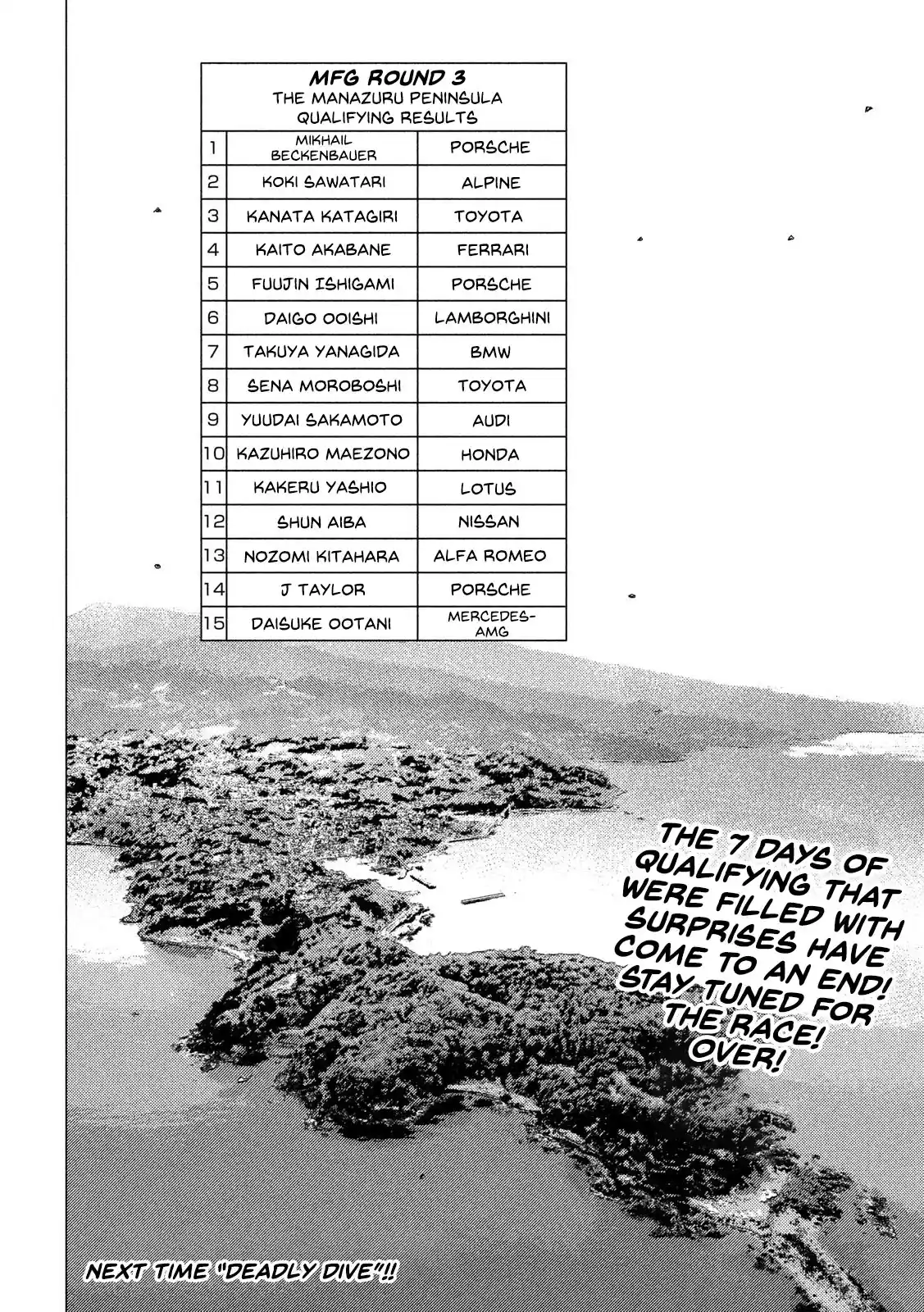 Mf Ghost Vol.10 Chapter 107