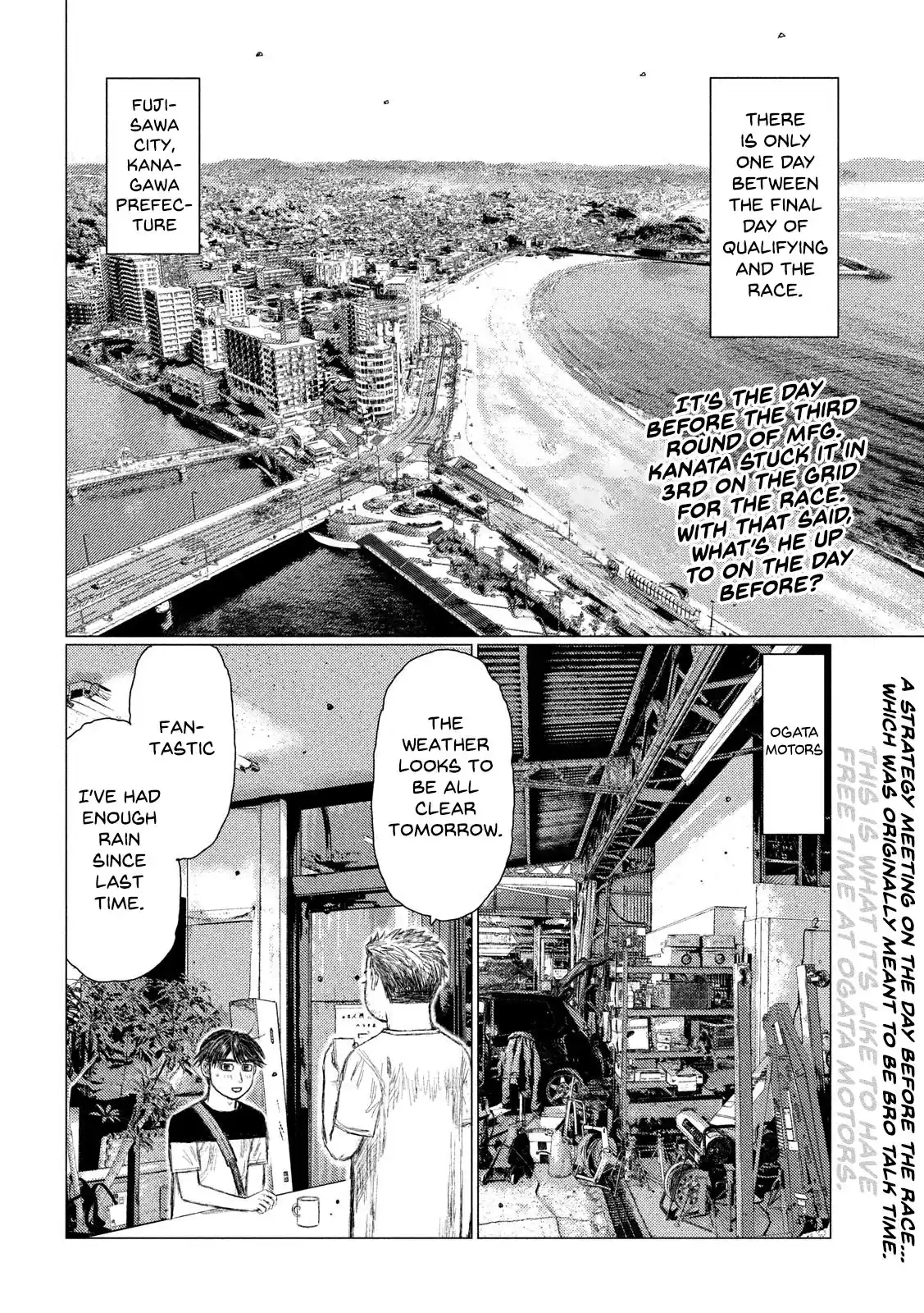Mf Ghost Vol.10 Chapter 108