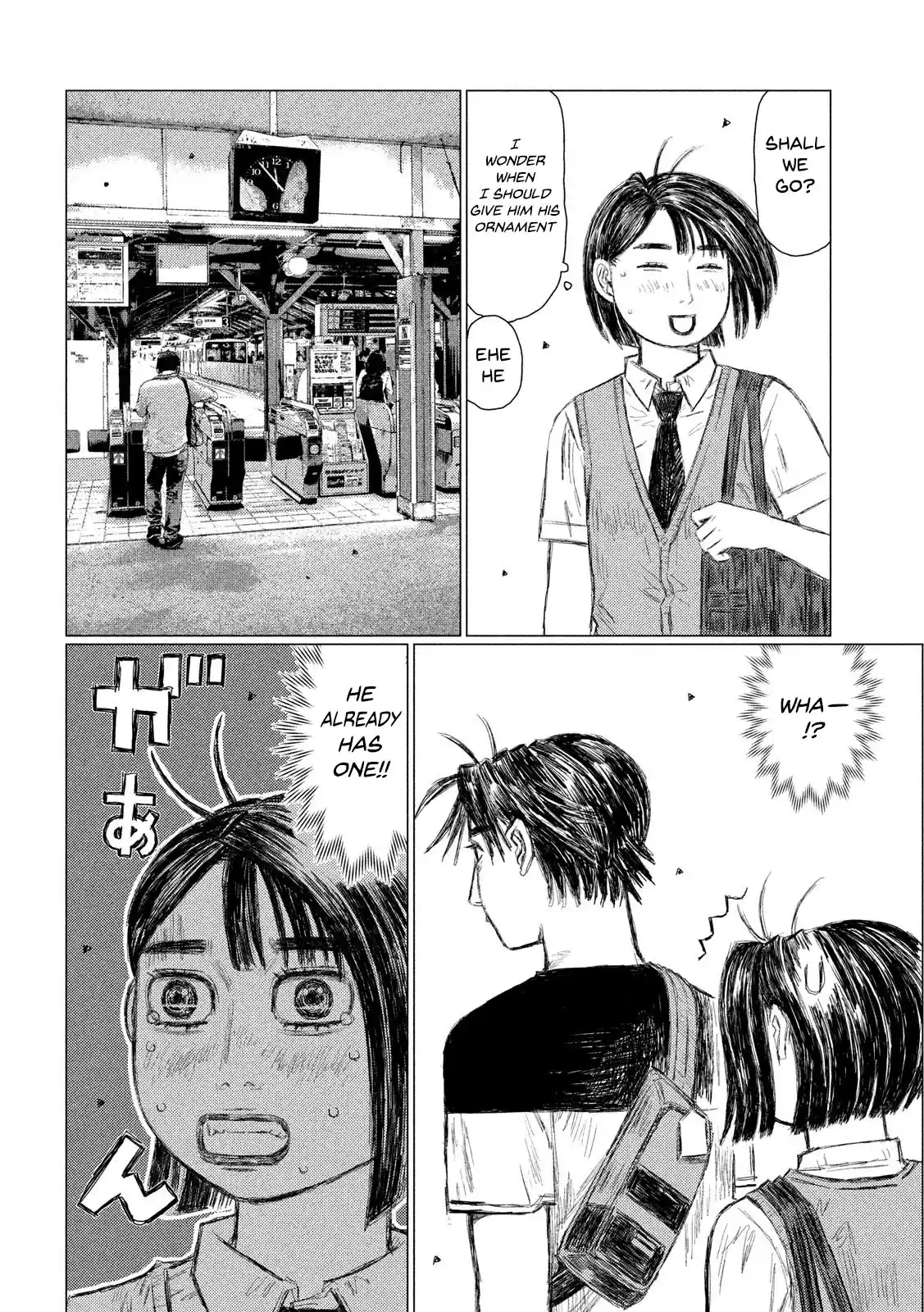 Mf Ghost Vol.10 Chapter 108