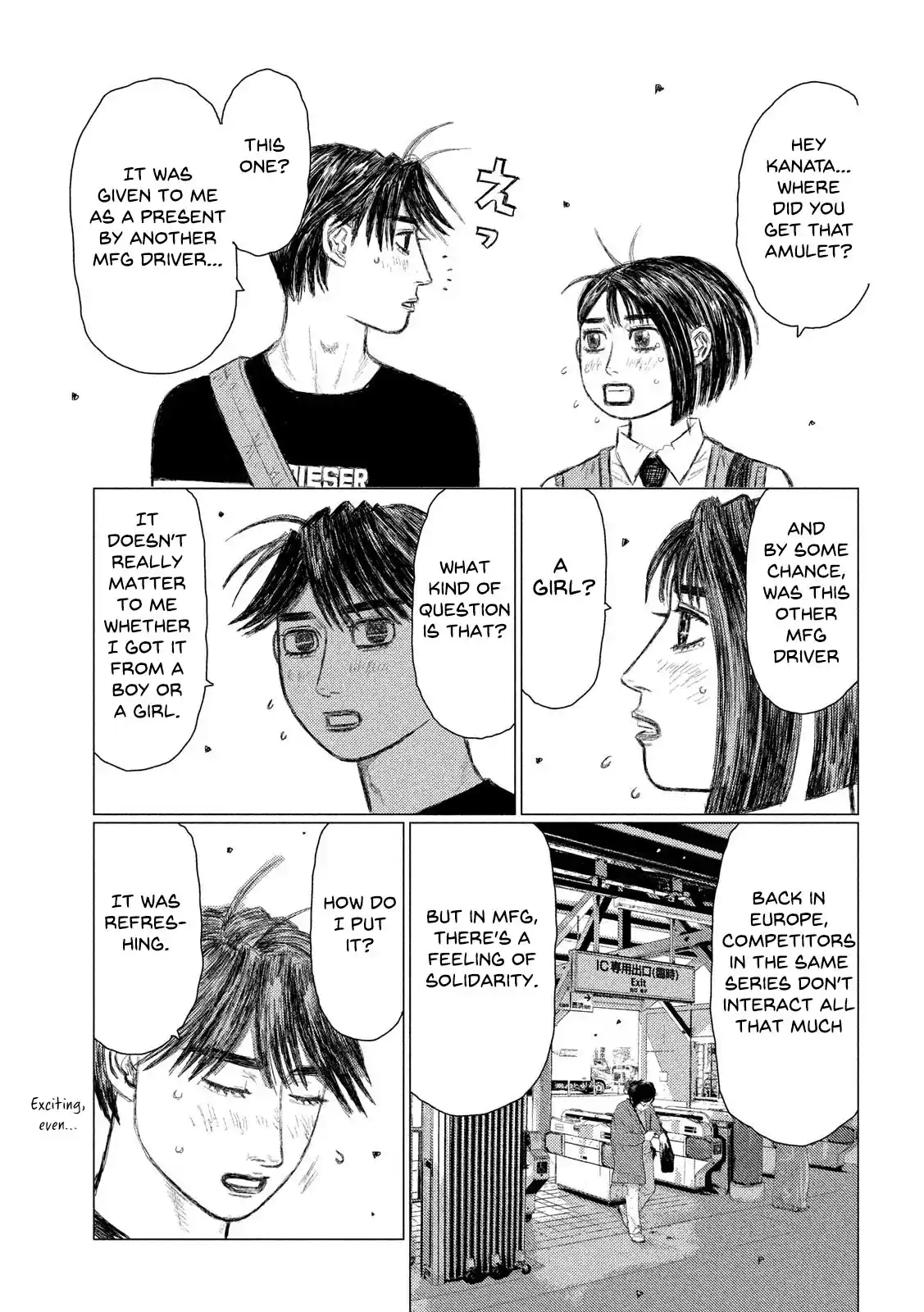 Mf Ghost Vol.10 Chapter 108