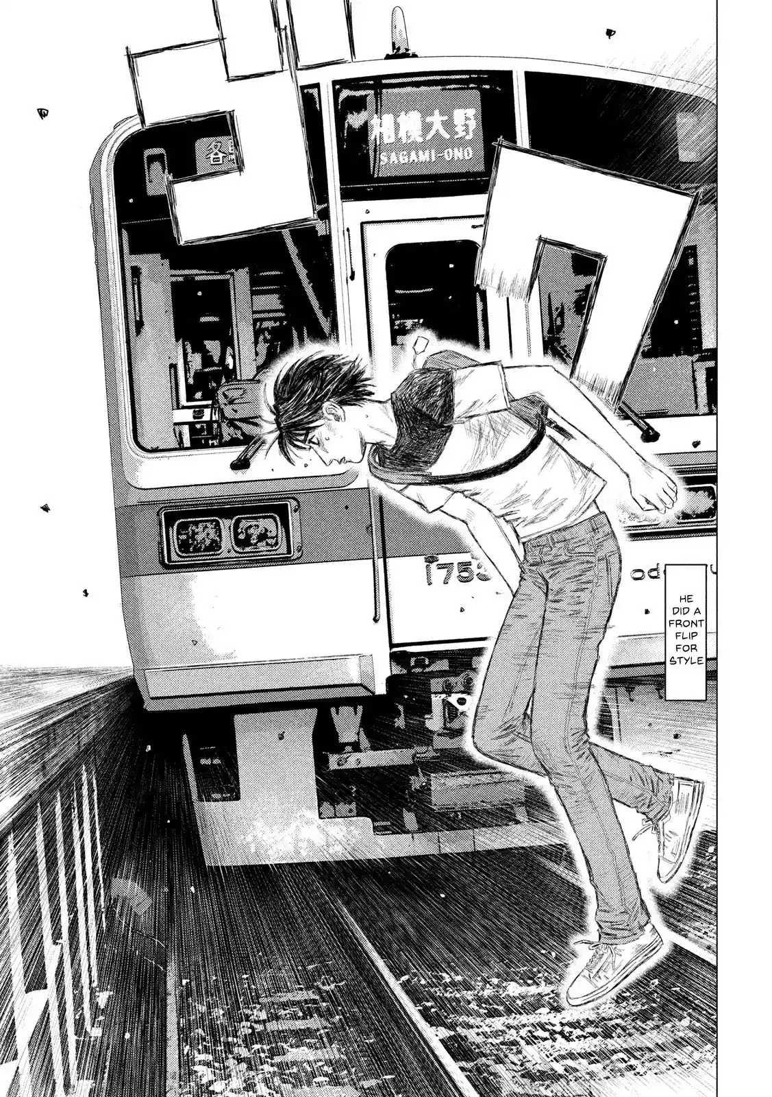 Mf Ghost Vol.10 Chapter 108