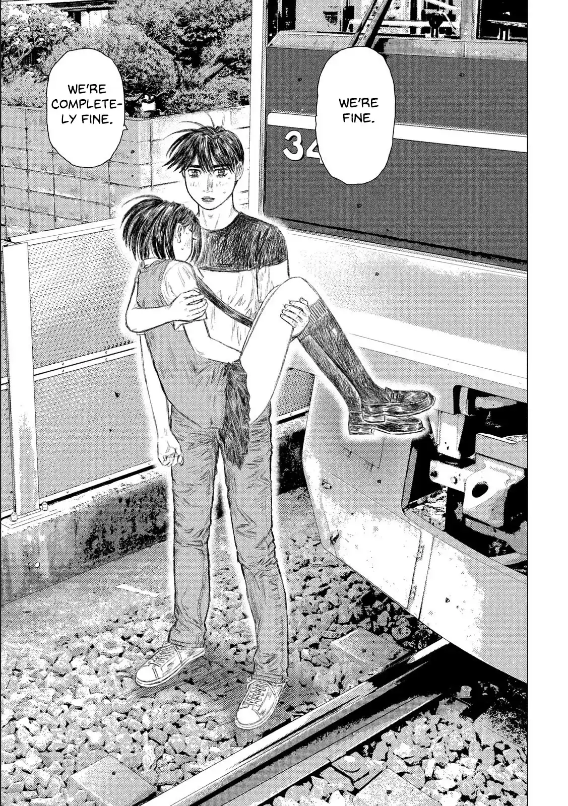 Mf Ghost Vol.10 Chapter 108