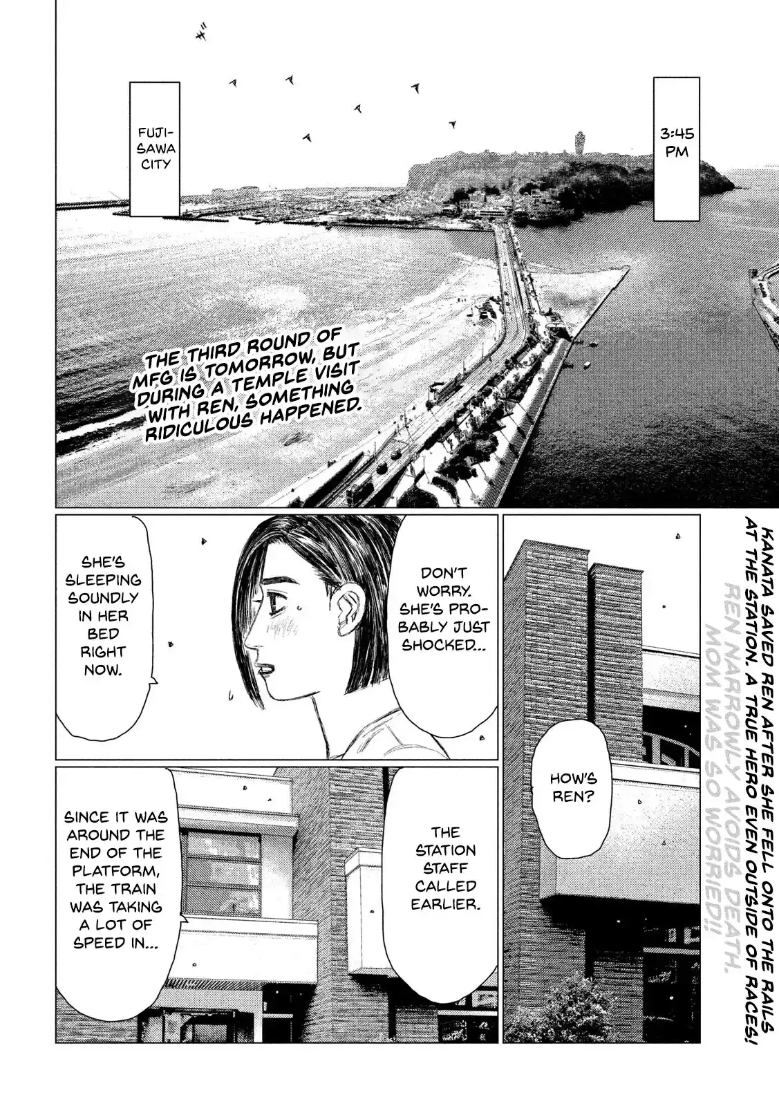 Mf Ghost Vol.10 Chapter 109