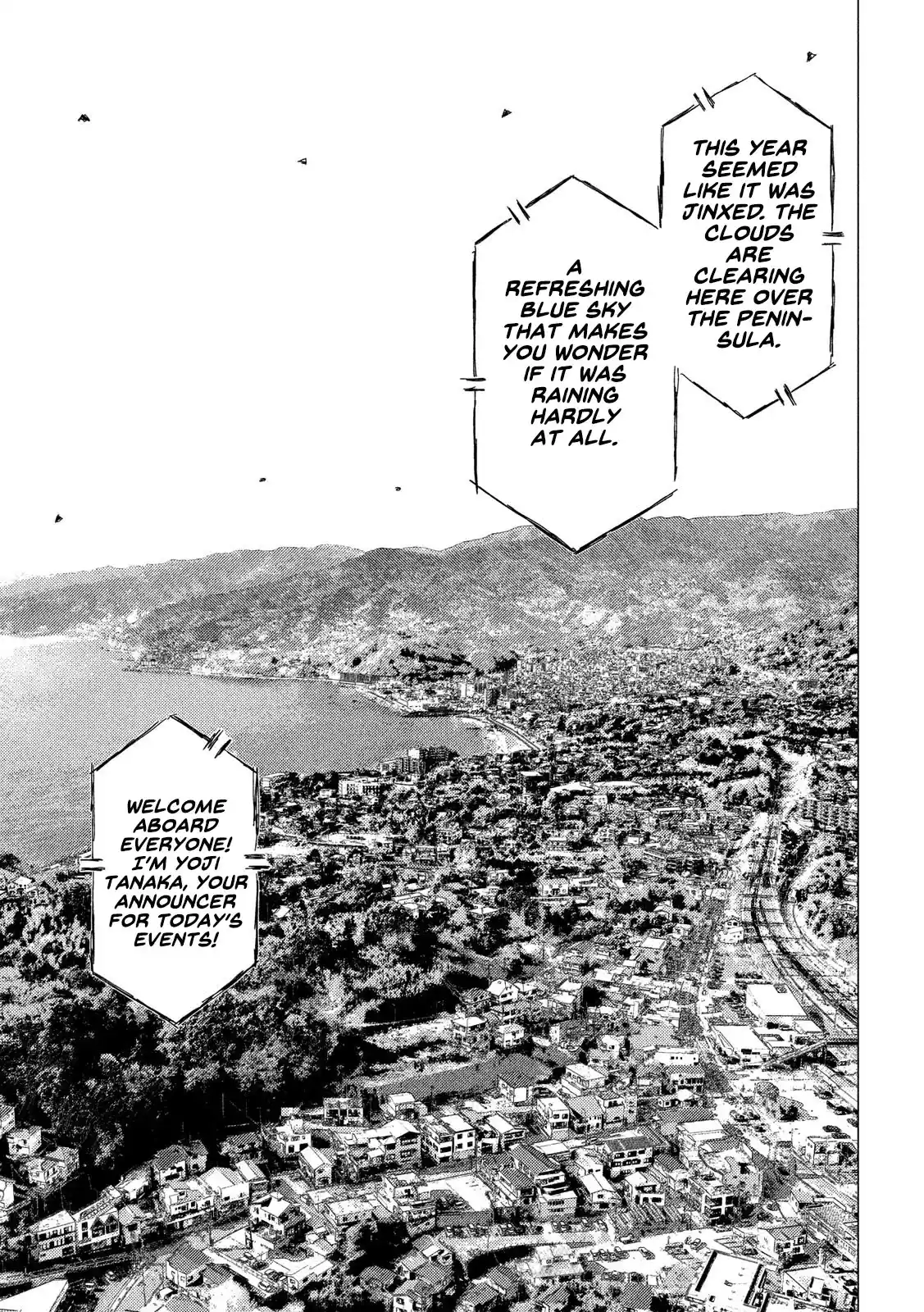 Mf Ghost Vol.10 Chapter 109