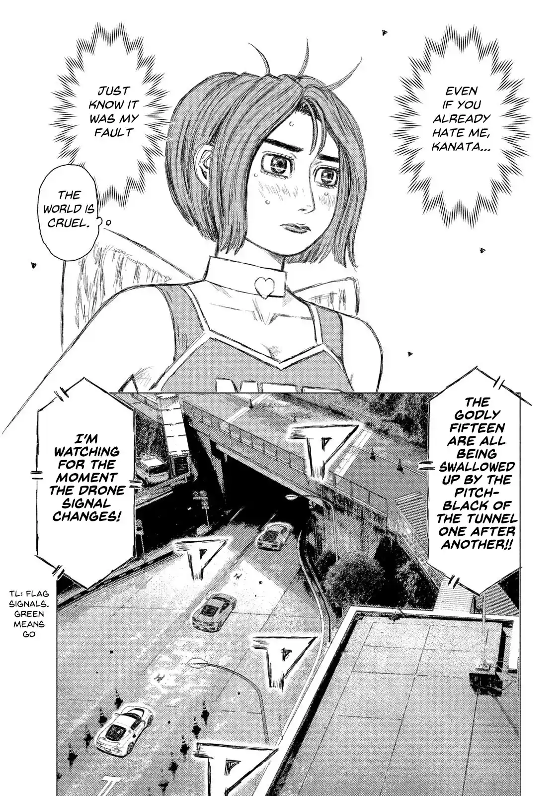 Mf Ghost Vol.10 Chapter 110