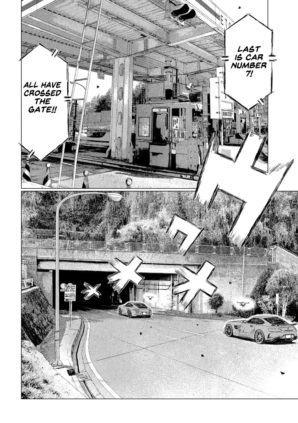 Mf Ghost Vol.10 Chapter 110