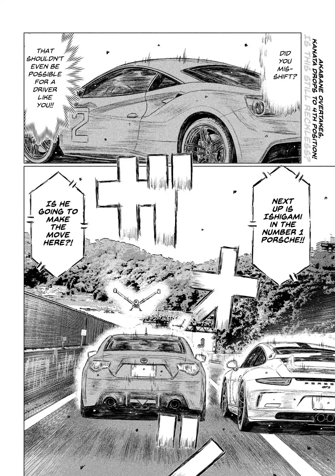 Mf Ghost Vol.10 Chapter 111