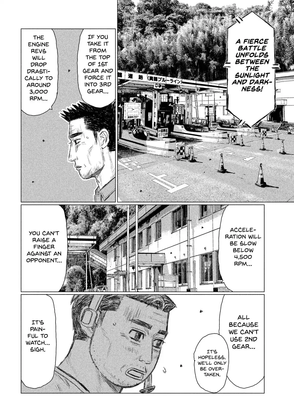 Mf Ghost Vol.10 Chapter 111