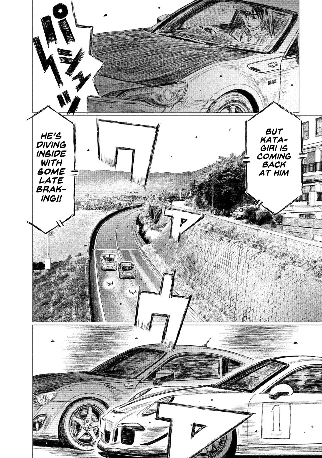 Mf Ghost Vol.10 Chapter 111