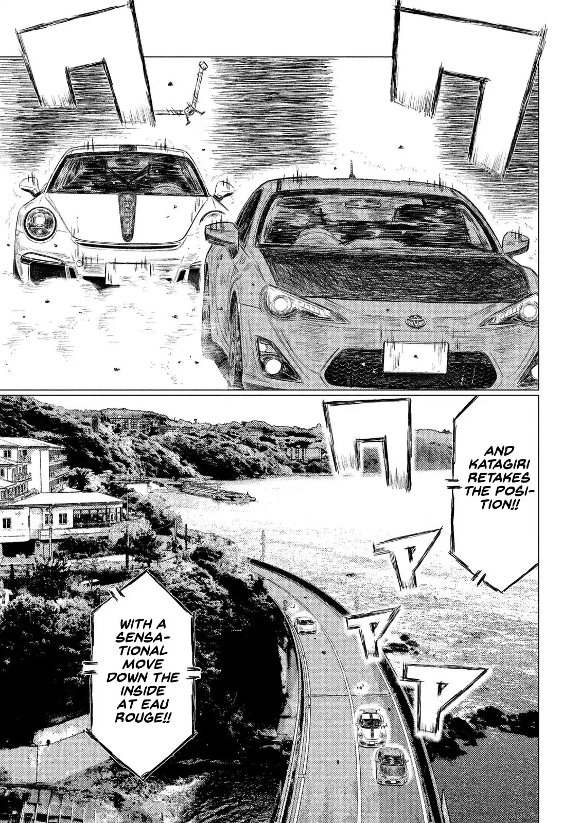 Mf Ghost Vol.10 Chapter 111