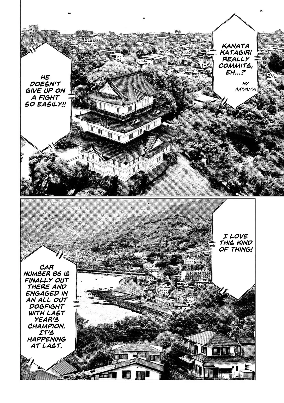 Mf Ghost Vol.10 Chapter 111