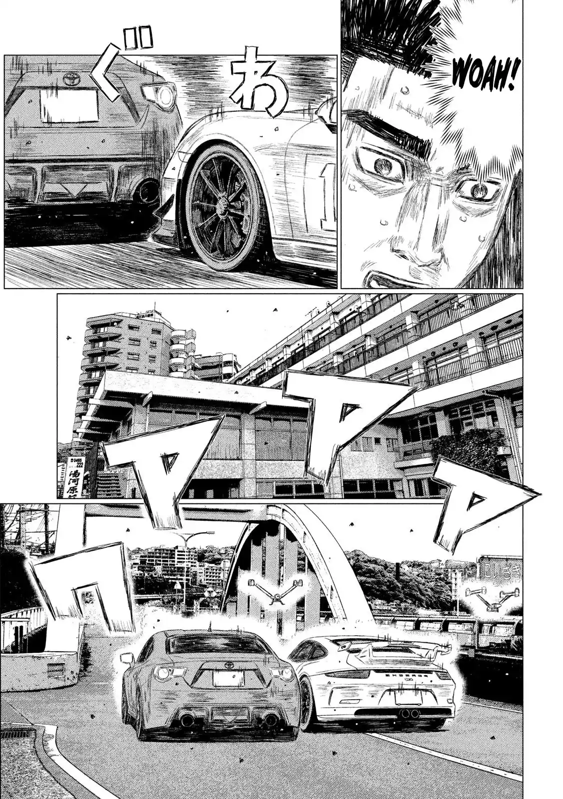 Mf Ghost Vol.10 Chapter 111