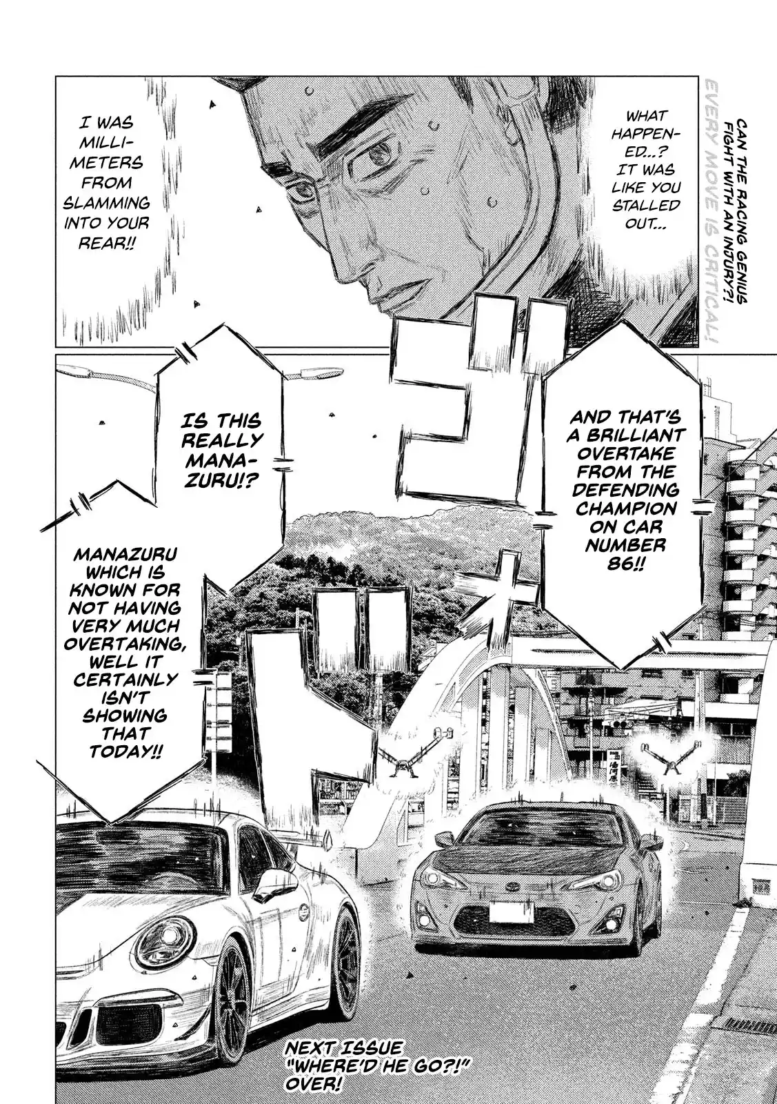 Mf Ghost Vol.10 Chapter 111