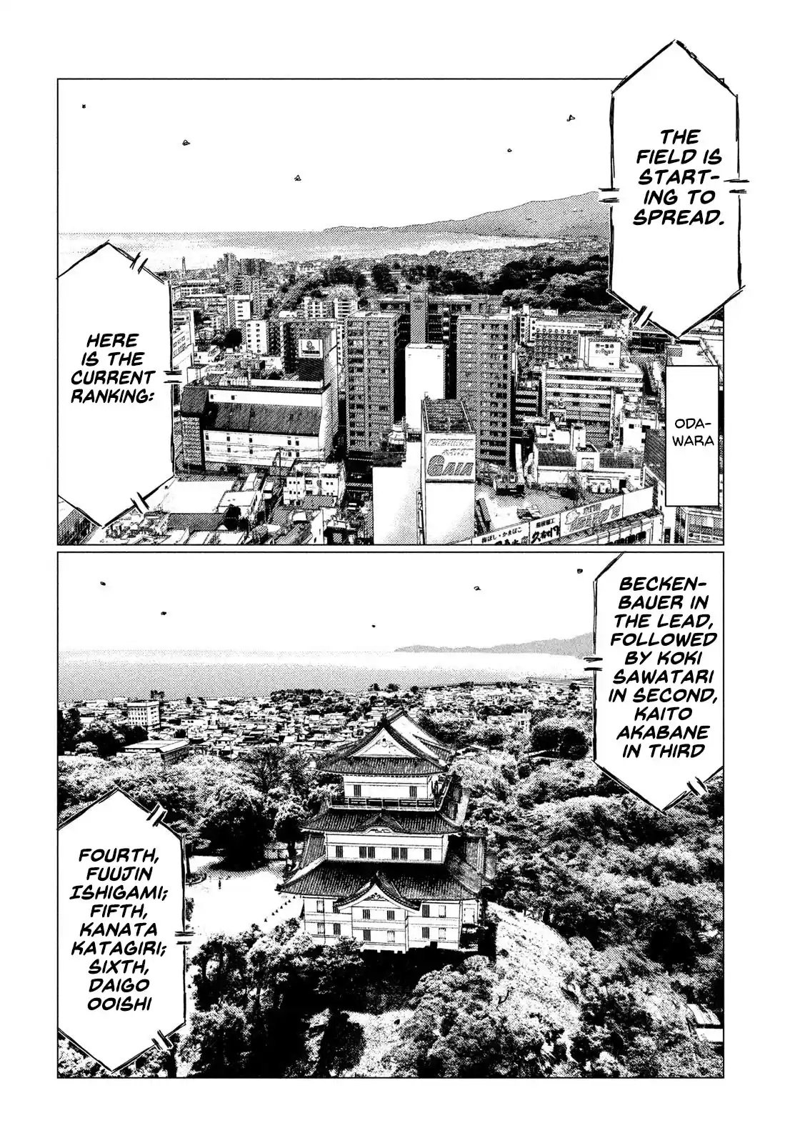 Mf Ghost Vol.10 Chapter 112