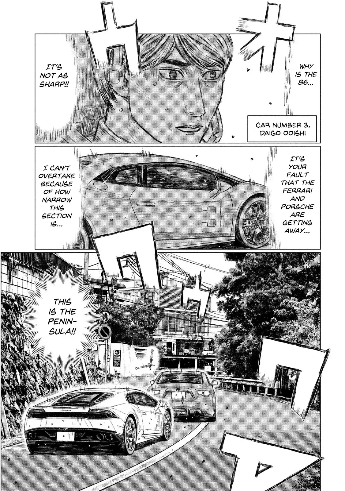 Mf Ghost Vol.10 Chapter 112