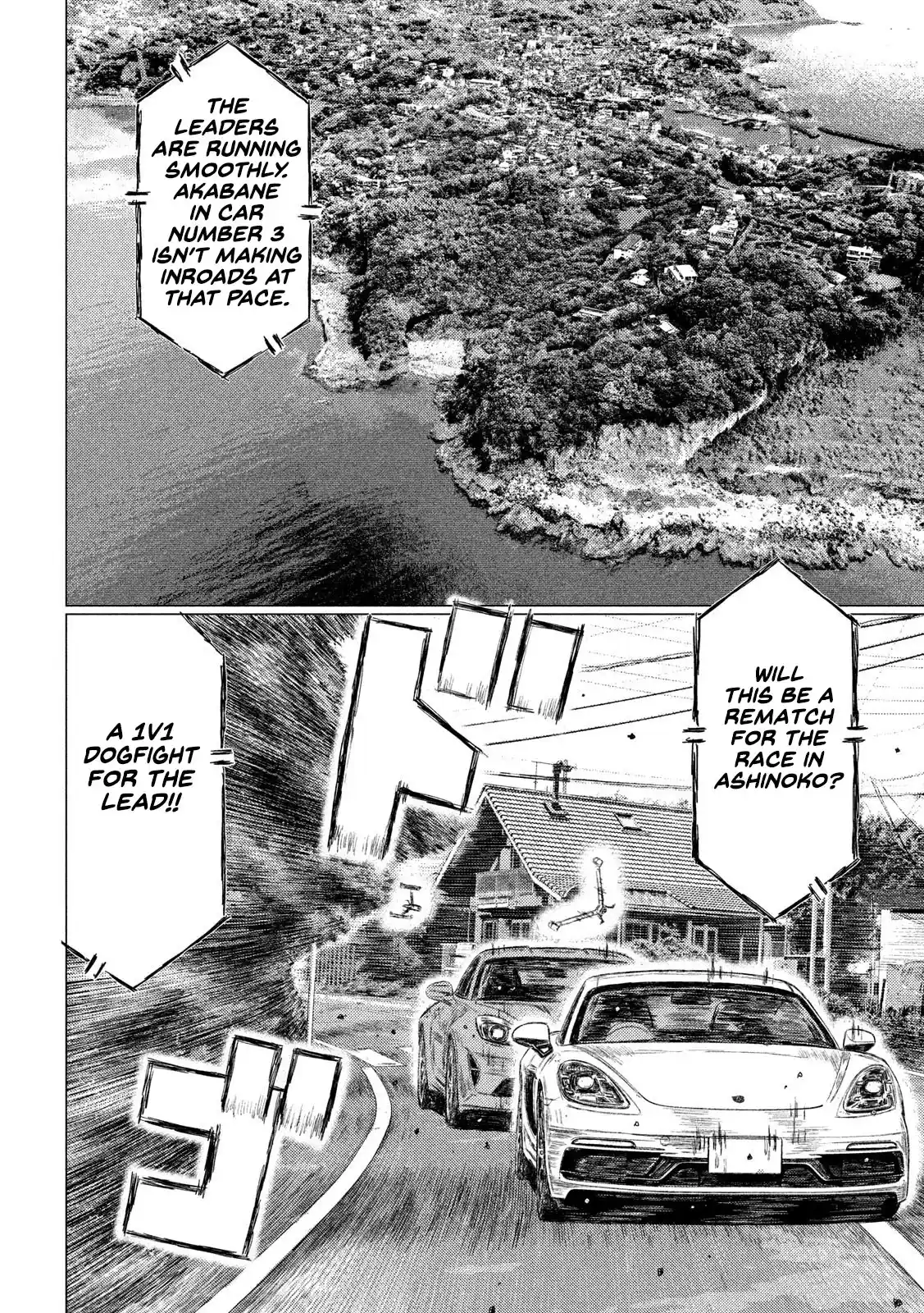 Mf Ghost Vol.10 Chapter 112