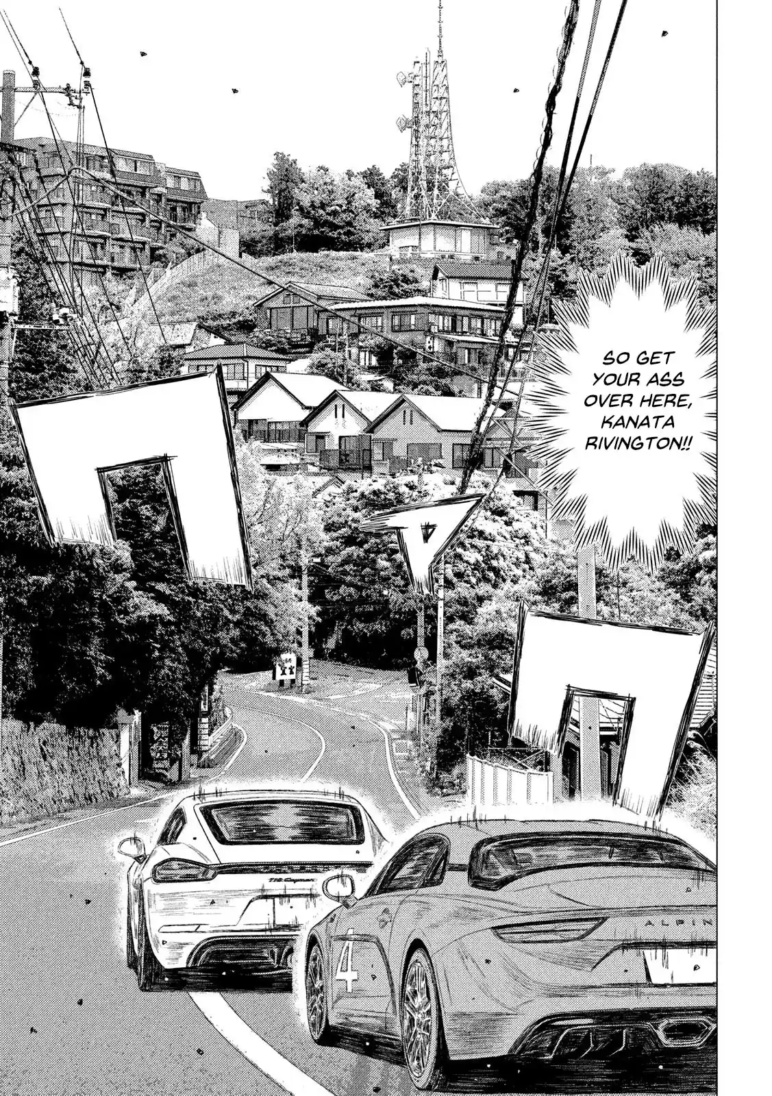 Mf Ghost Vol.10 Chapter 112