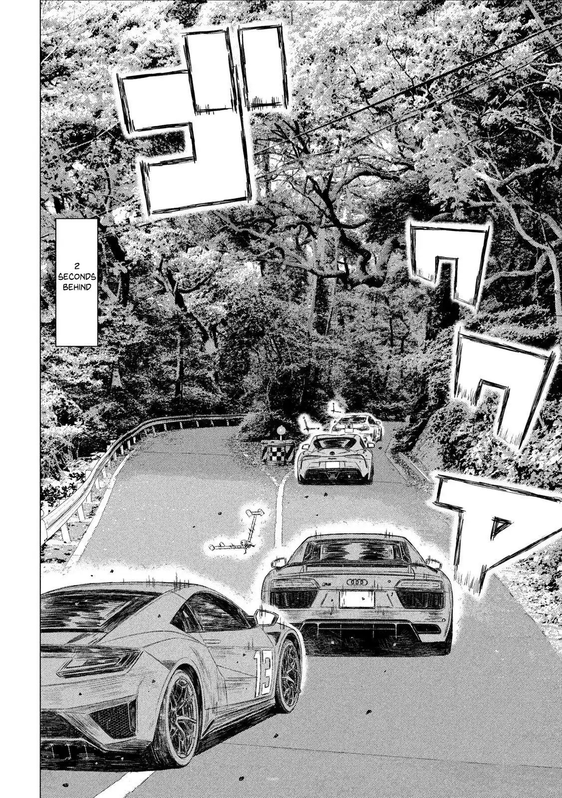 Mf Ghost Vol.10 Chapter 113