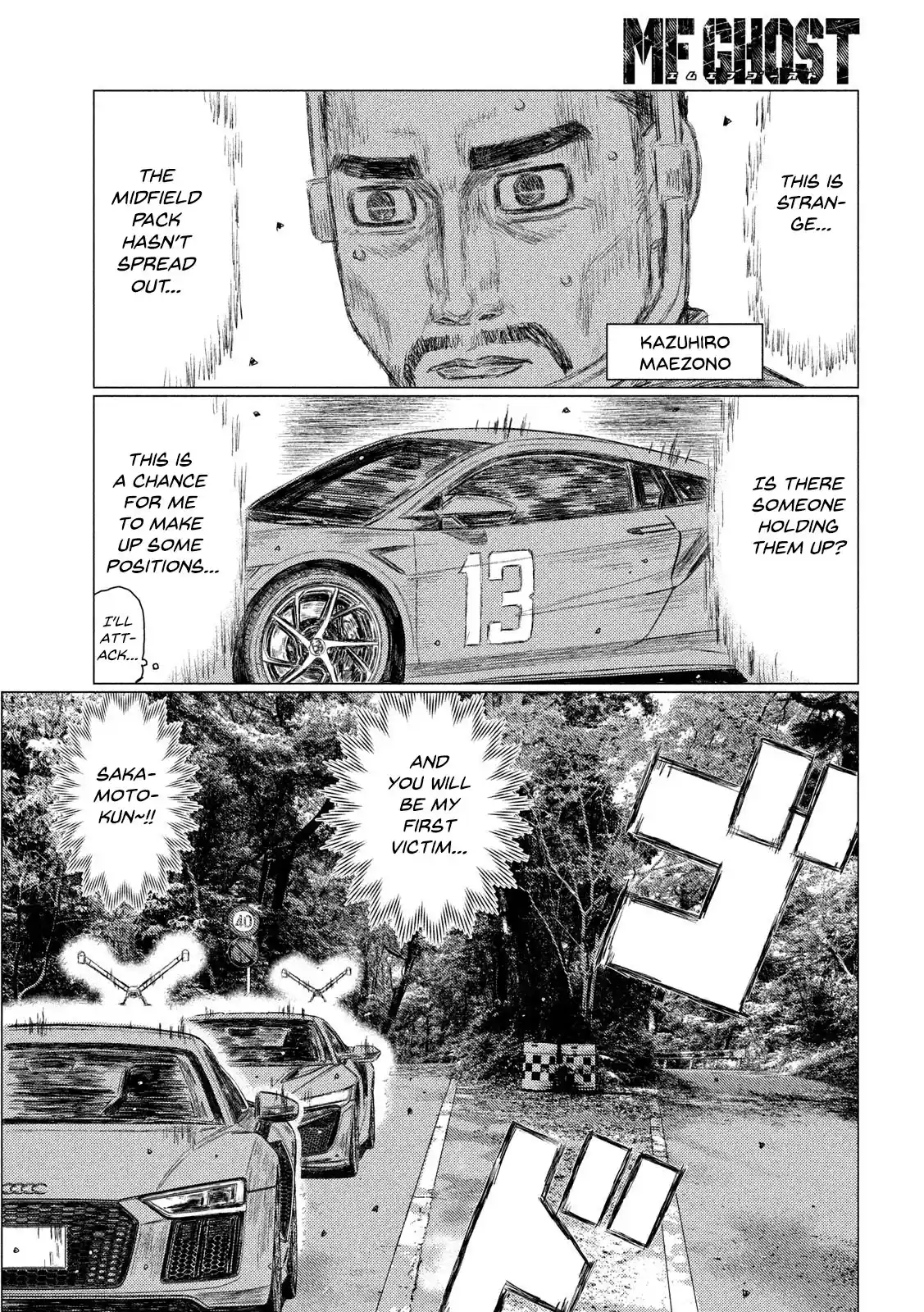 Mf Ghost Vol.10 Chapter 113