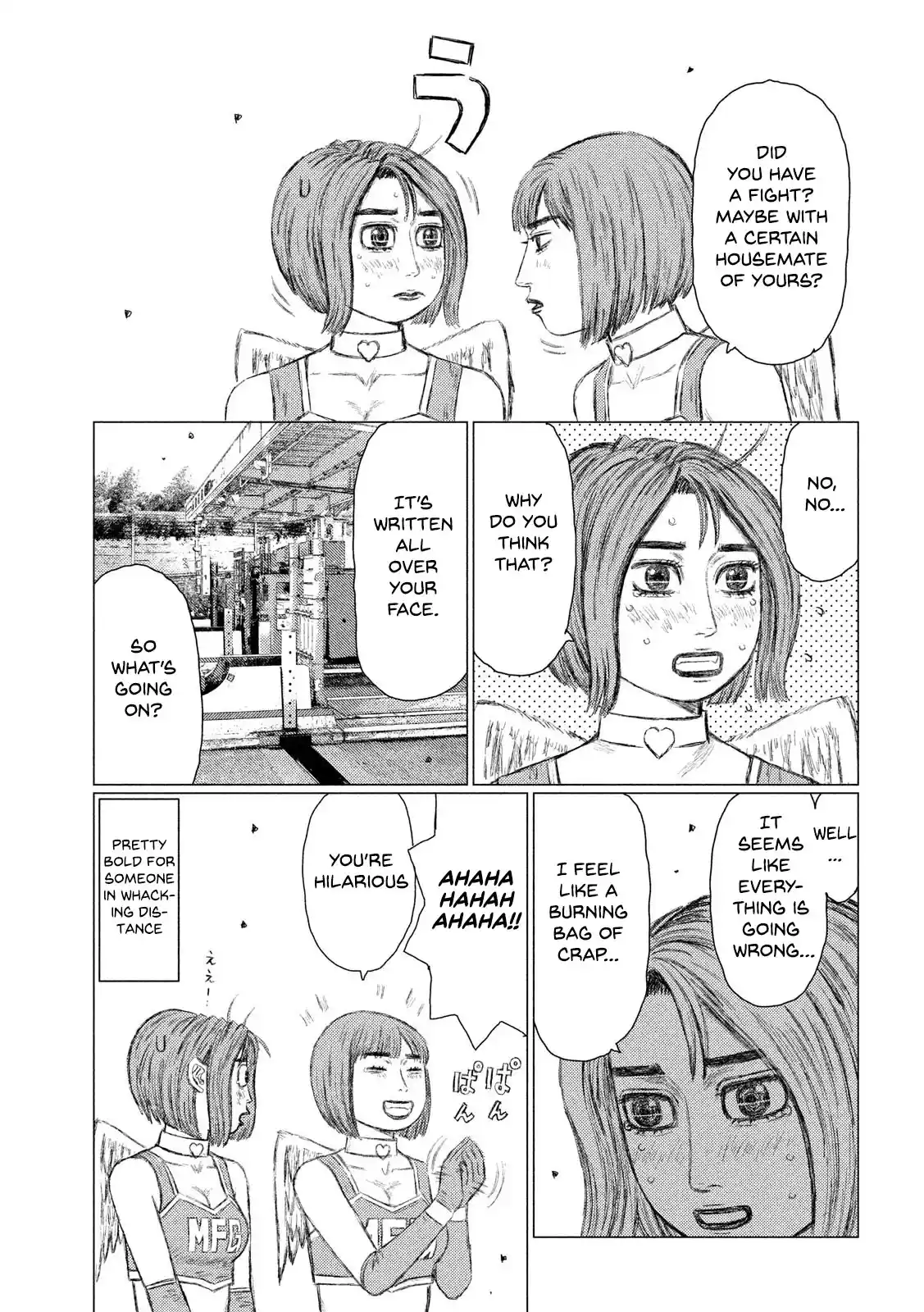 Mf Ghost Vol.10 Chapter 113