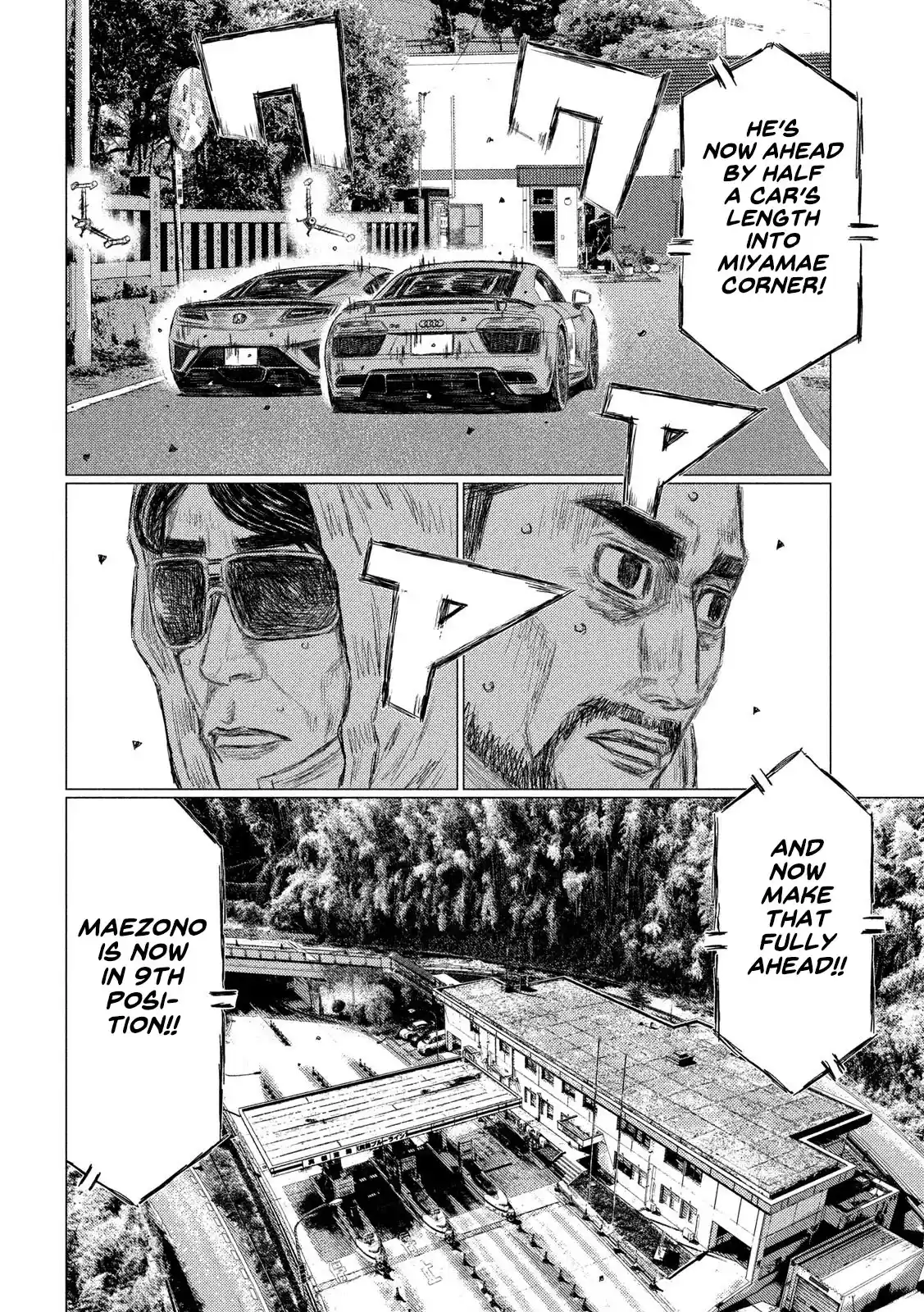 Mf Ghost Vol.10 Chapter 114