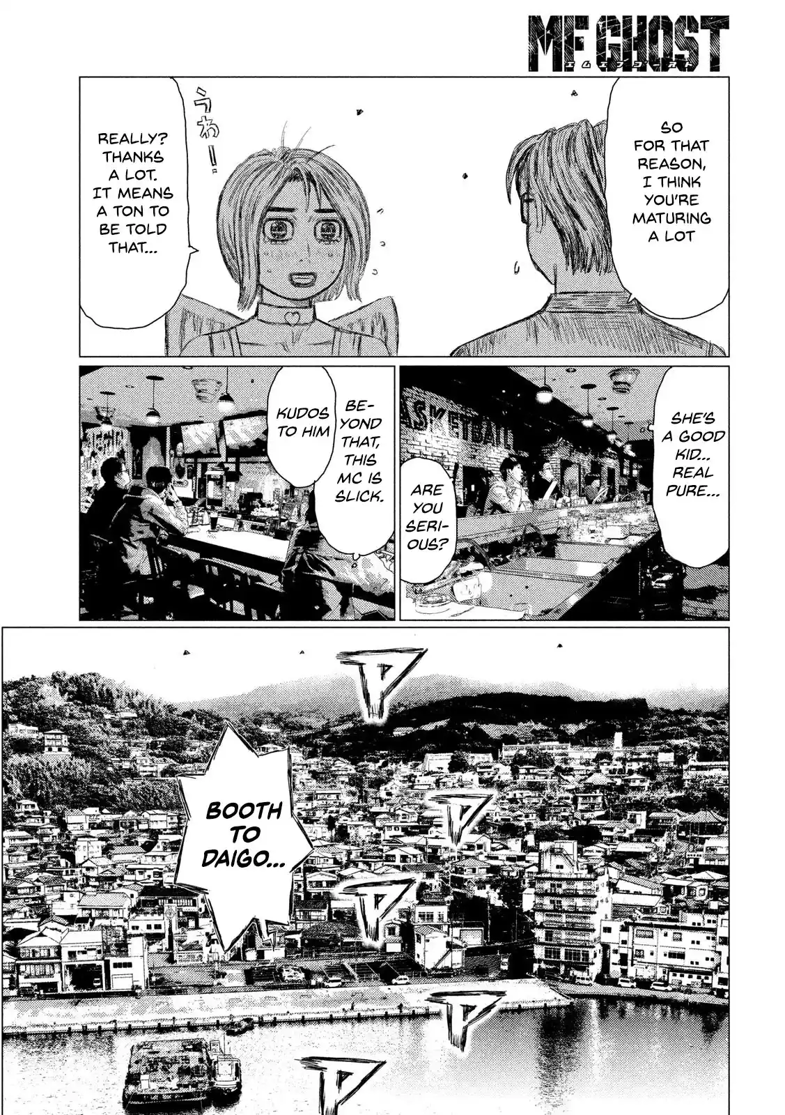 Mf Ghost Vol.10 Chapter 114