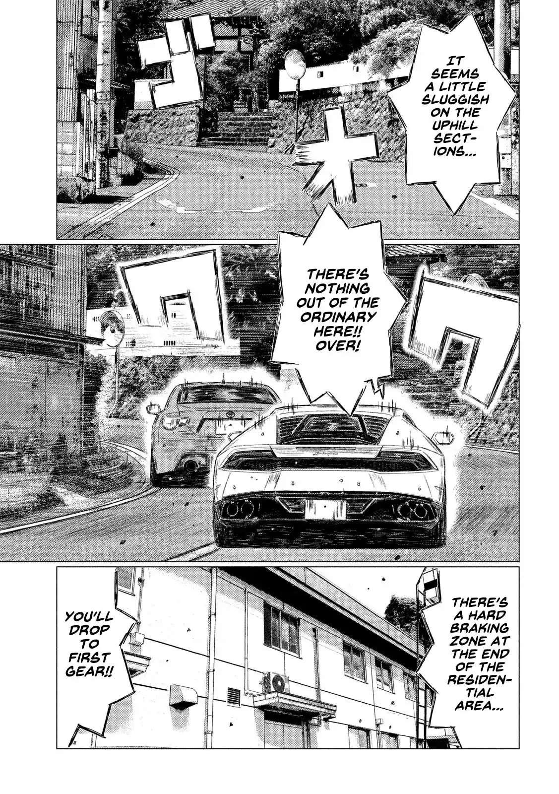 Mf Ghost Vol.10 Chapter 114