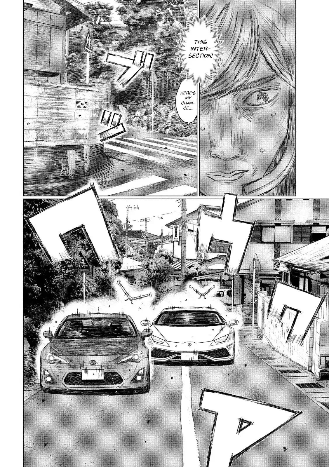 Mf Ghost Vol.10 Chapter 114