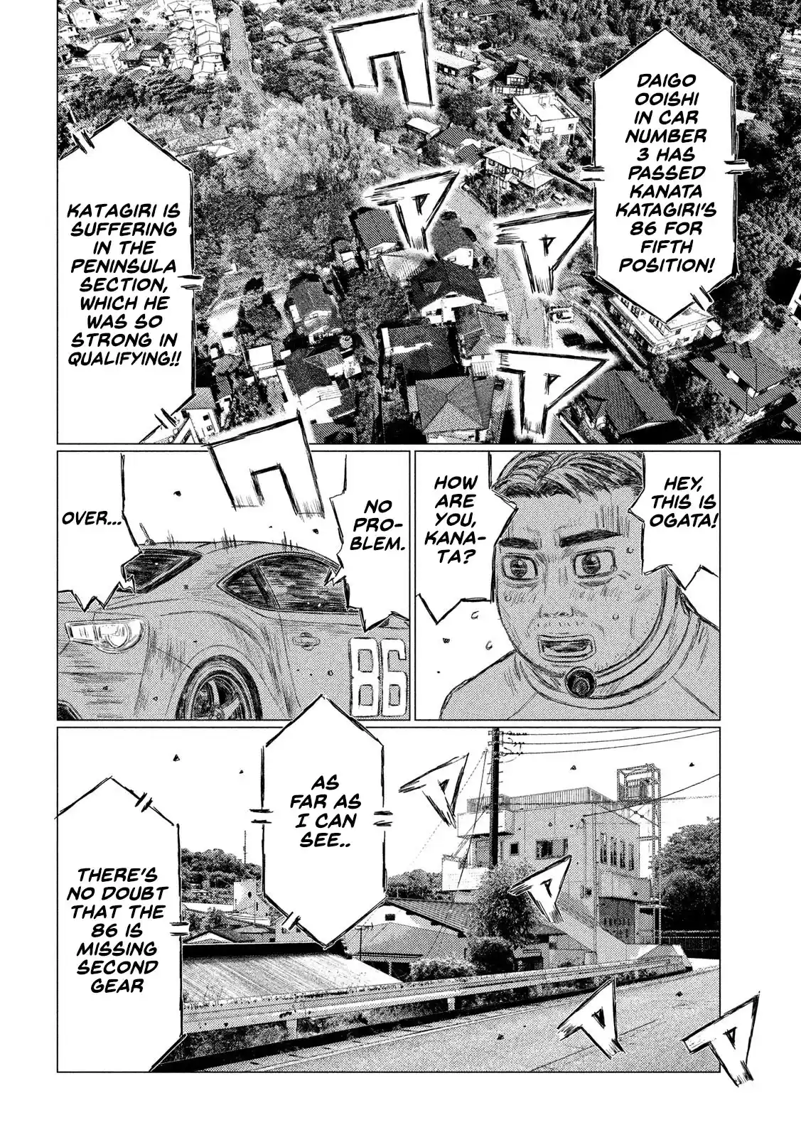 Mf Ghost Vol.10 Chapter 114