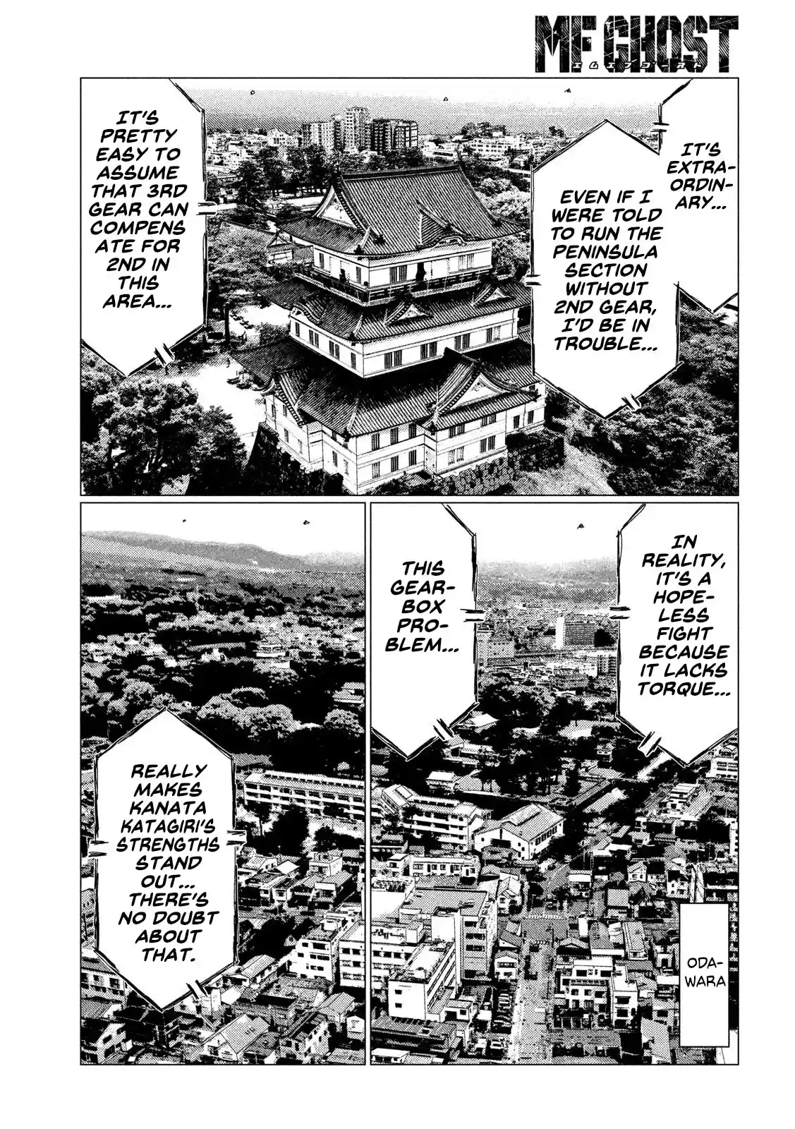 Mf Ghost Vol.10 Chapter 114