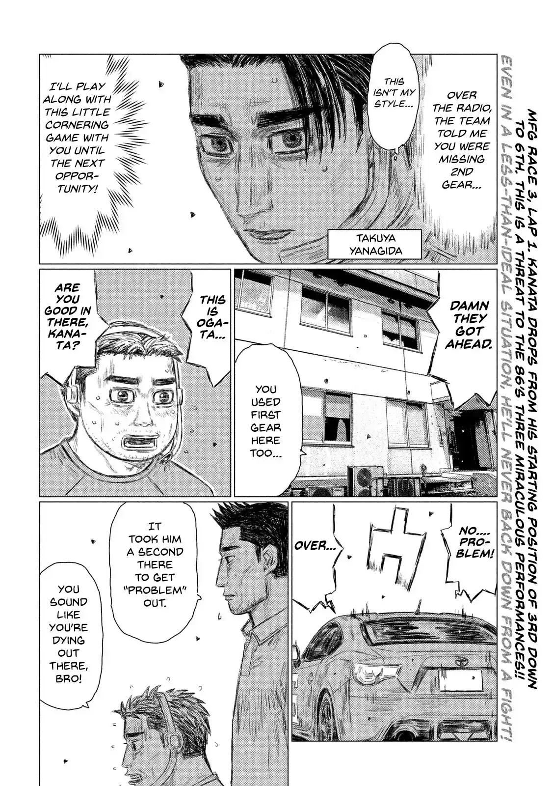 Mf Ghost Vol.10 Chapter 115