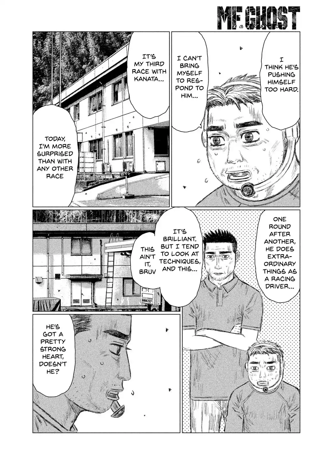 Mf Ghost Vol.10 Chapter 115