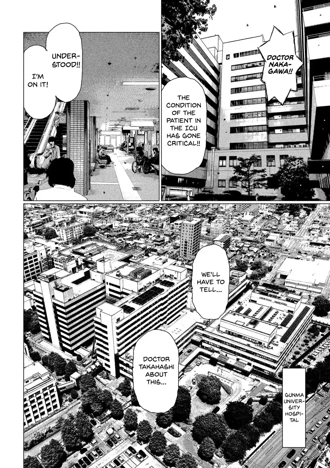 Mf Ghost Vol.10 Chapter 115