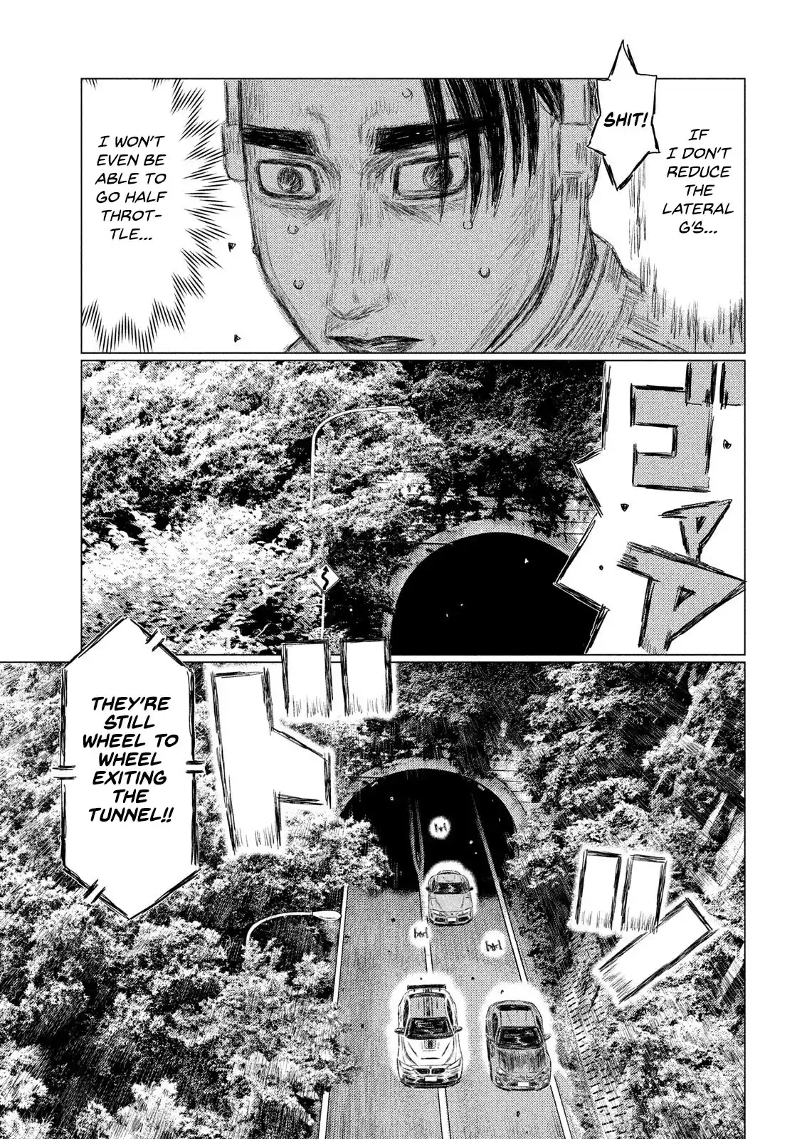 Mf Ghost Vol.10 Chapter 115