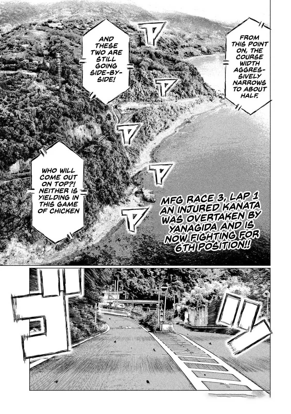 Mf Ghost Vol.10 Chapter 116