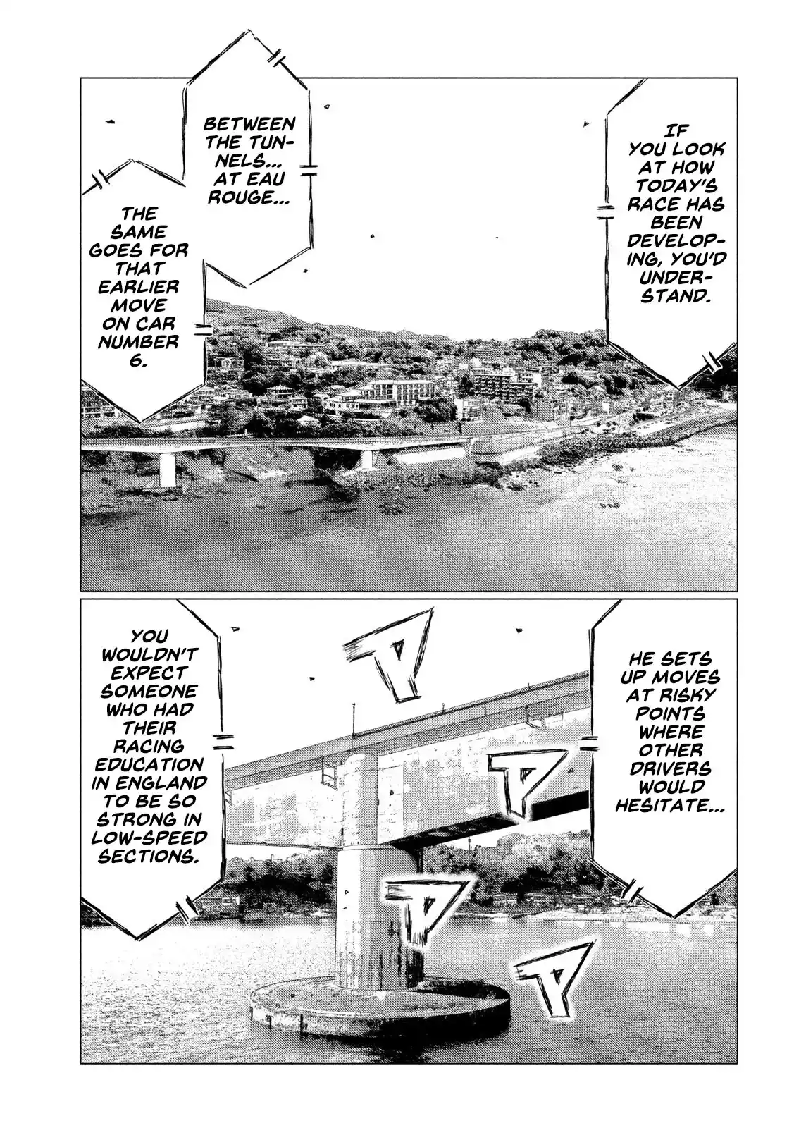 Mf Ghost Vol.10 Chapter 116