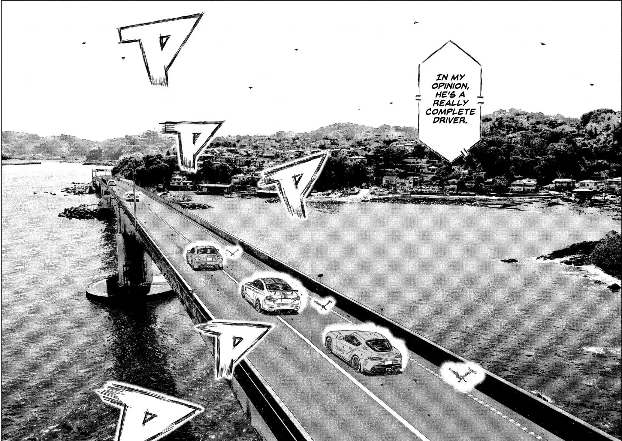 Mf Ghost Vol.10 Chapter 116