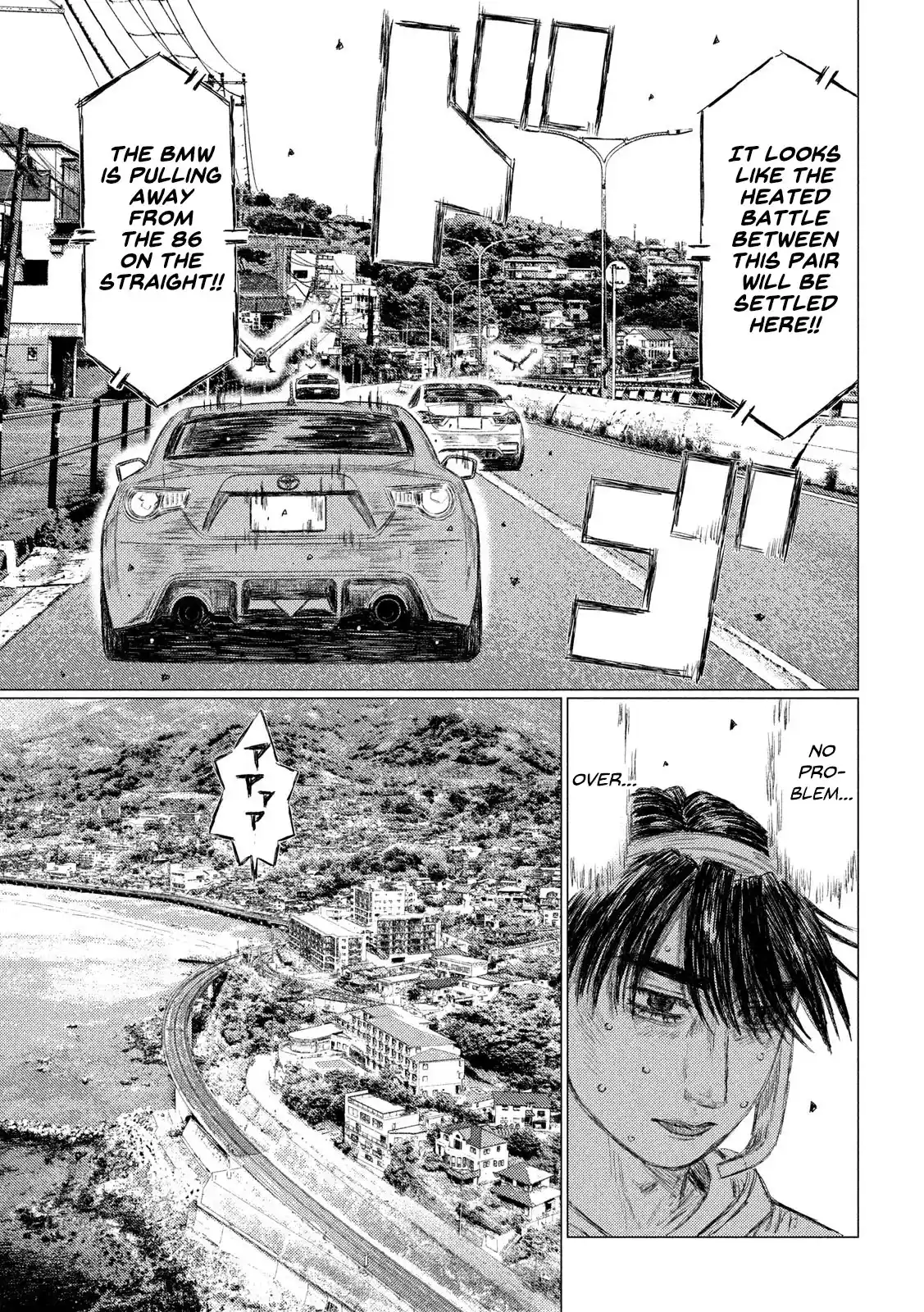 Mf Ghost Vol.10 Chapter 116