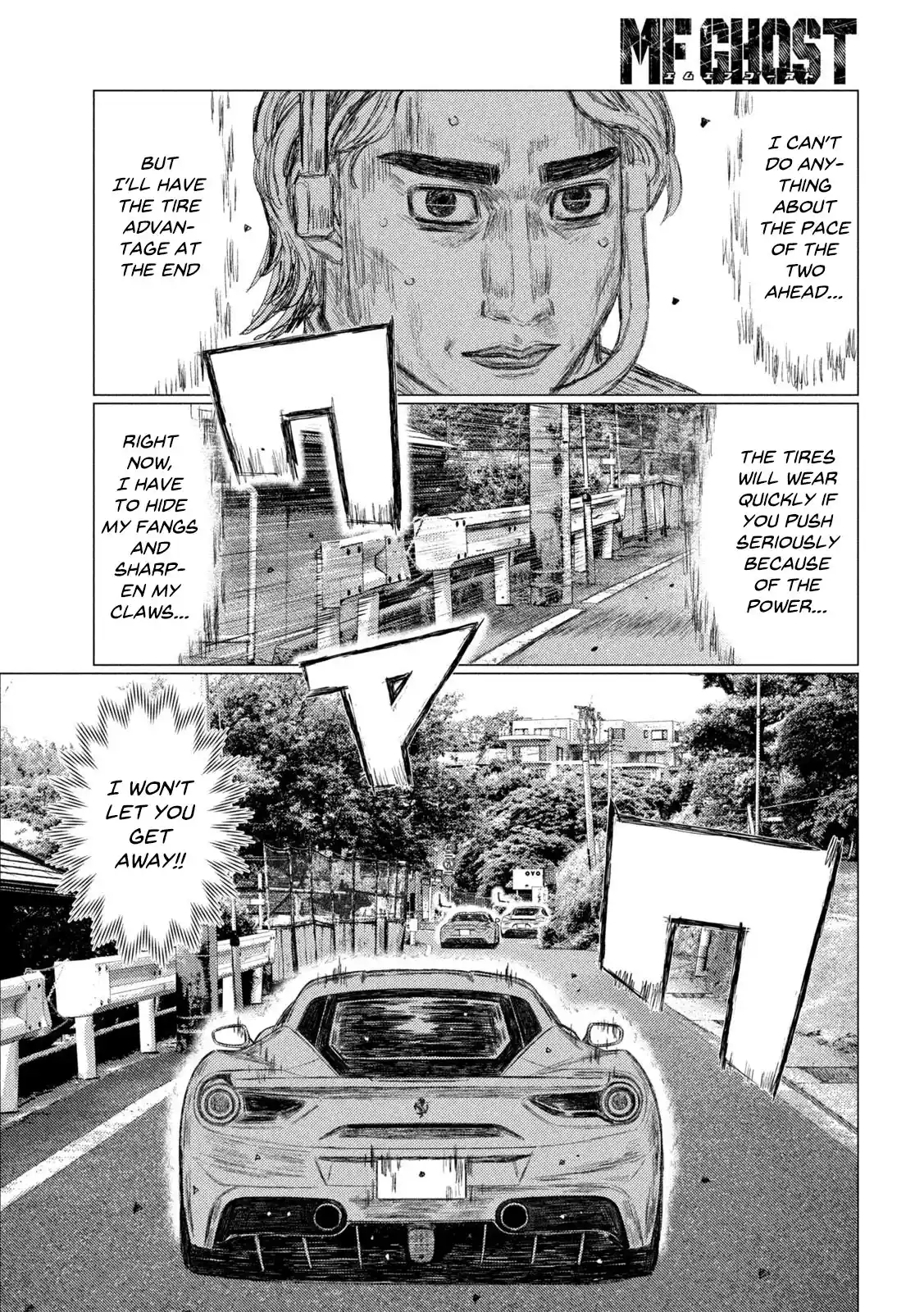 Mf Ghost Vol.10 Chapter 117