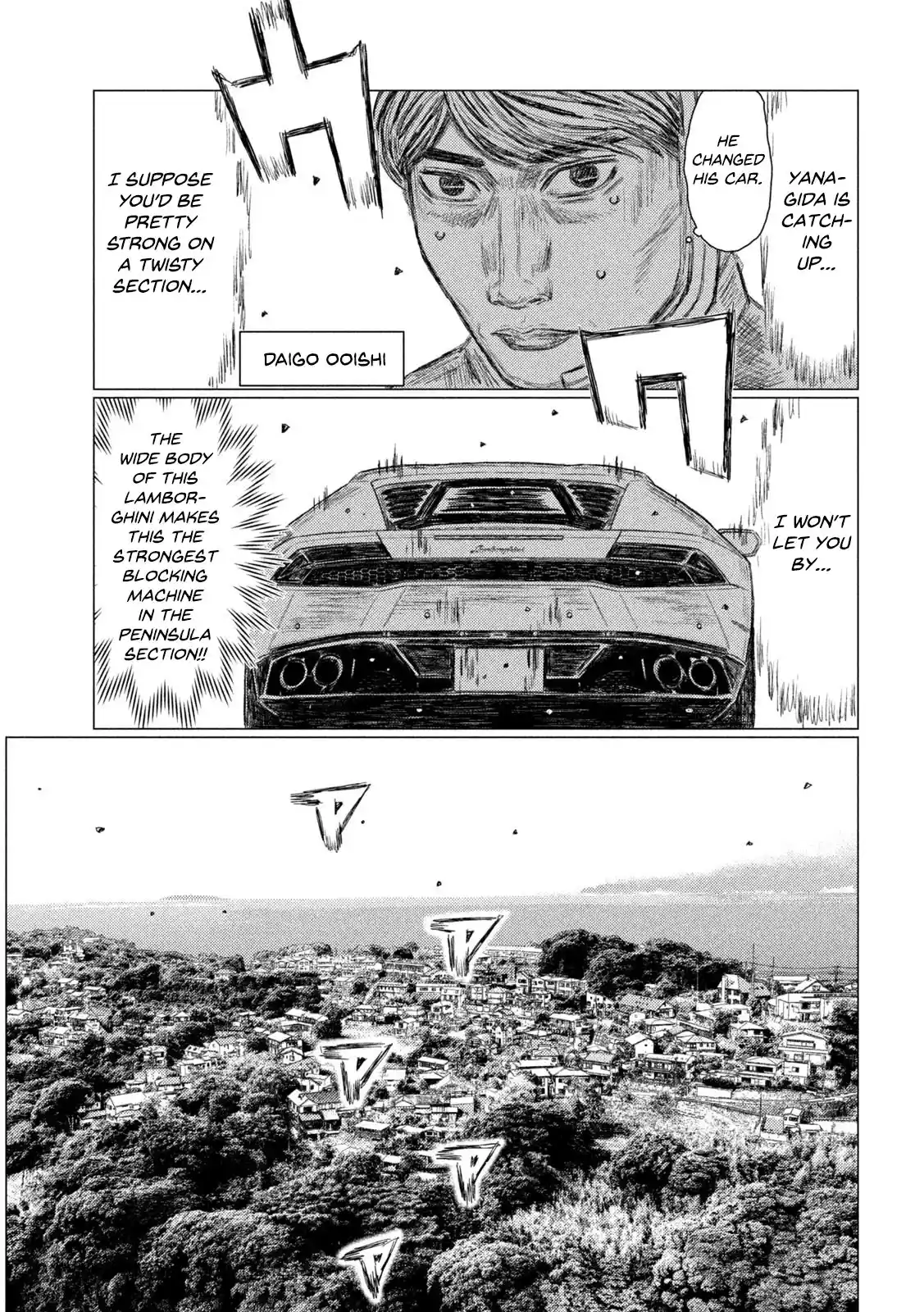 Mf Ghost Vol.10 Chapter 117