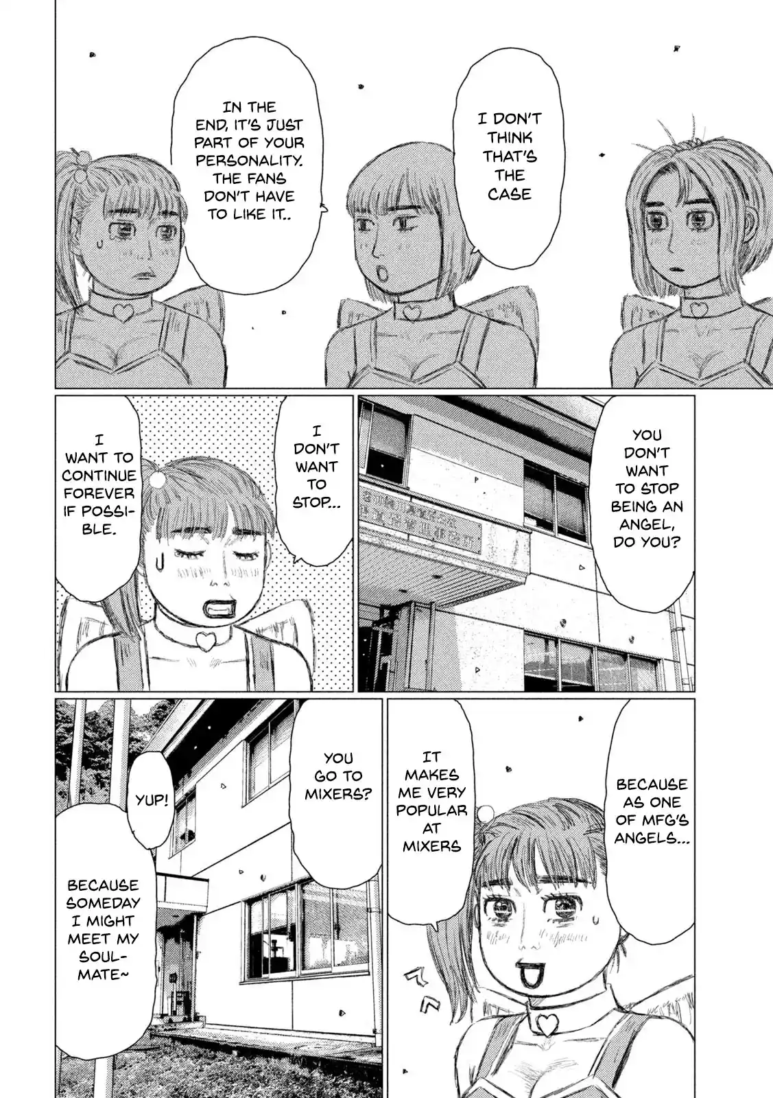 Mf Ghost Vol.10 Chapter 118