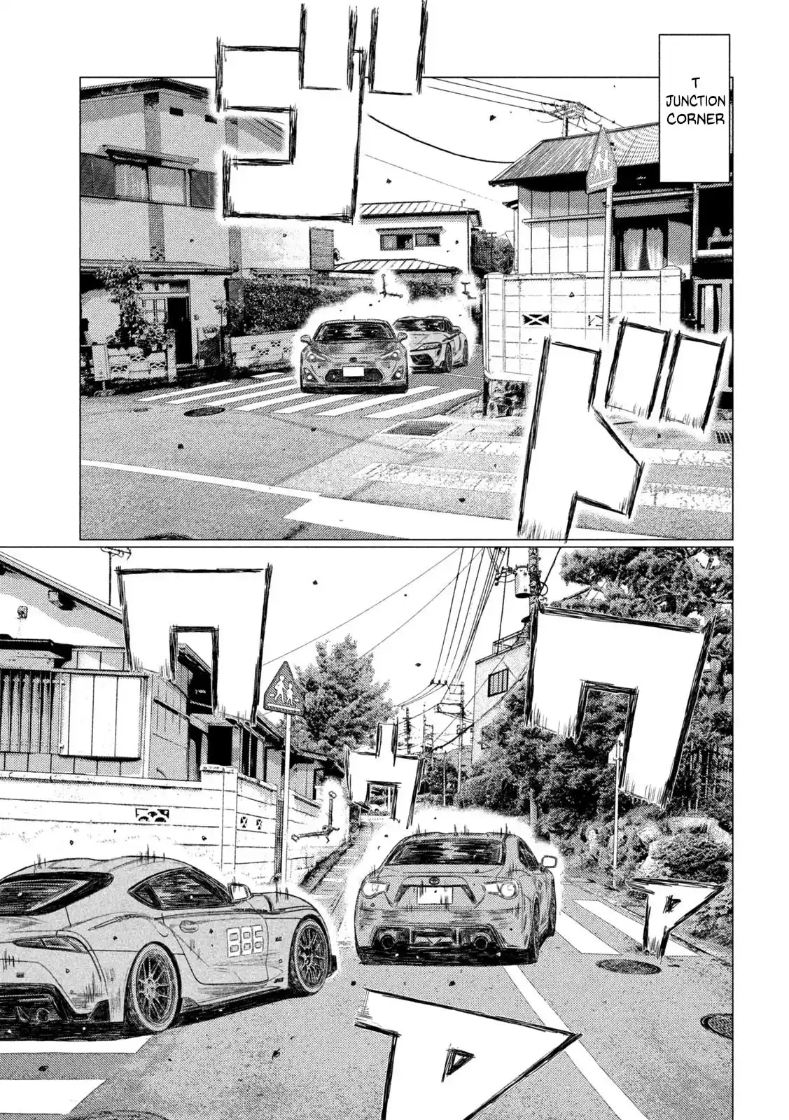 Mf Ghost Vol.10 Chapter 118