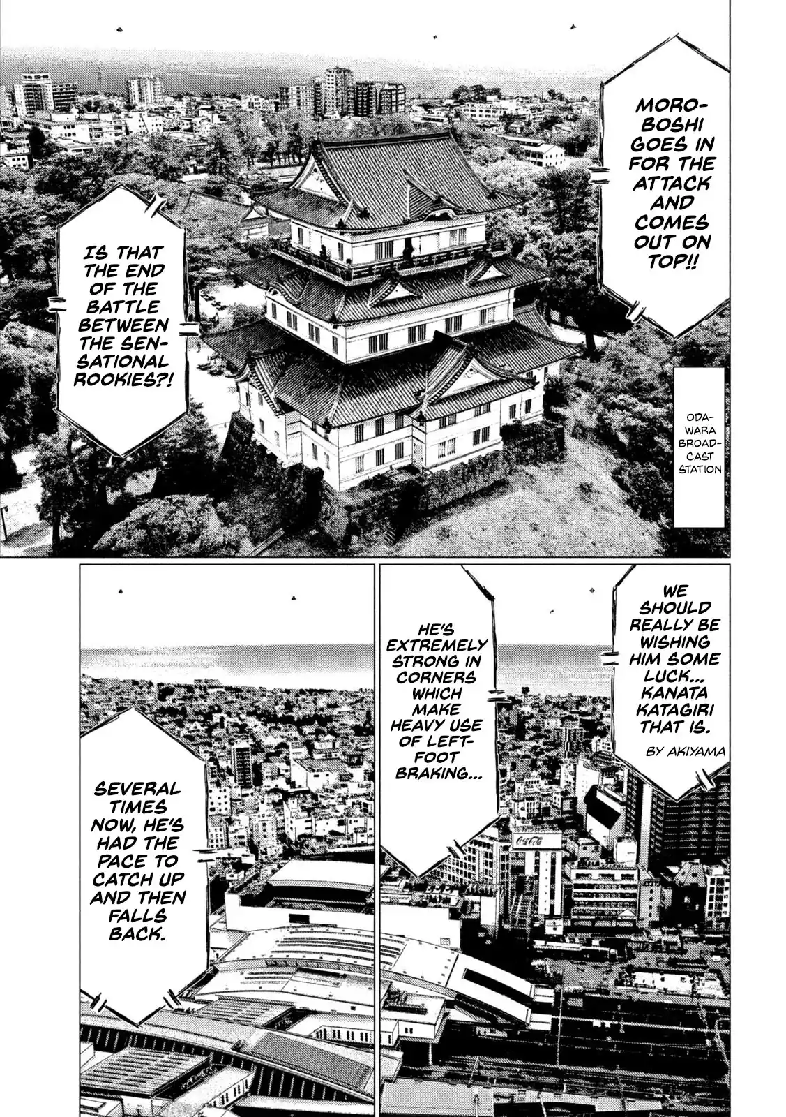 Mf Ghost Vol.10 Chapter 118