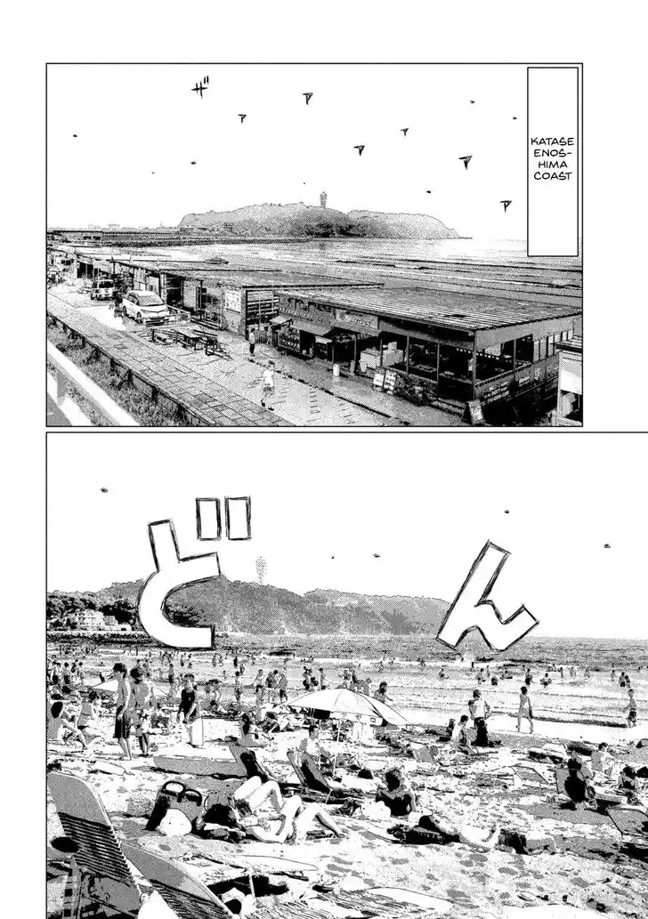 MF Ghost Vol.13 Ch.143